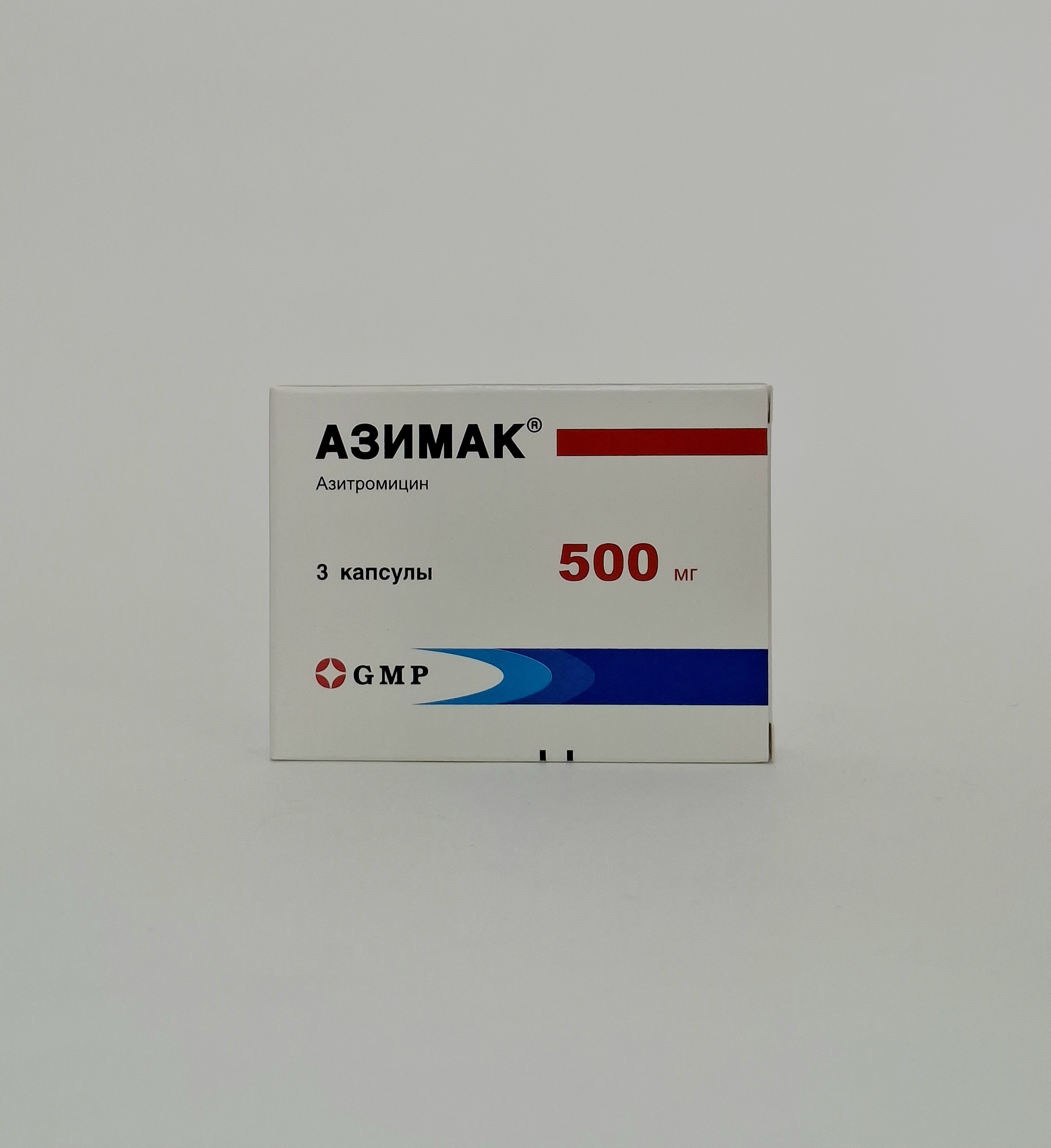 Азимак 500мг капс №3 GMP-Грузия