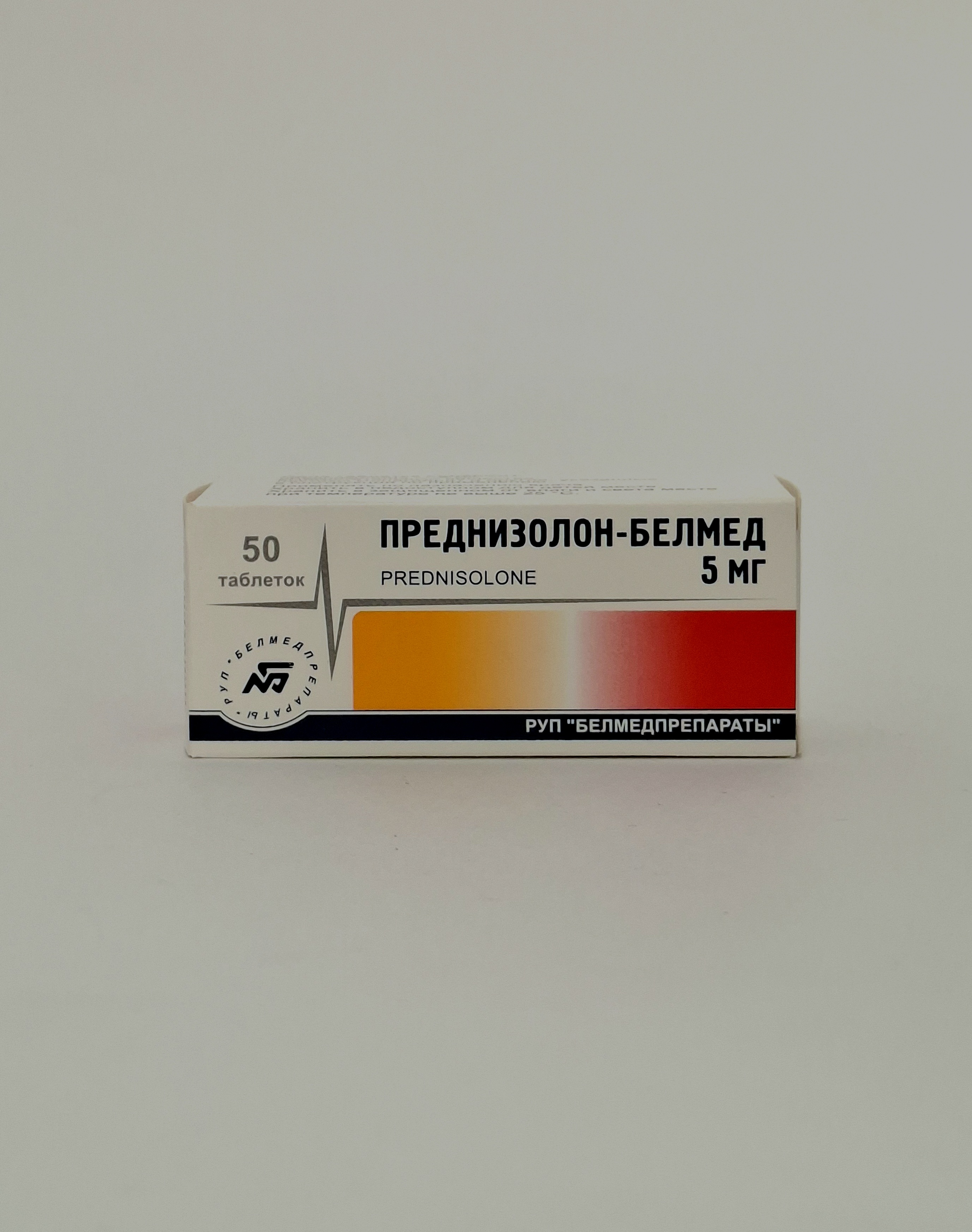 Prednizolon tablets 5mg x 50 Belmedmedicines