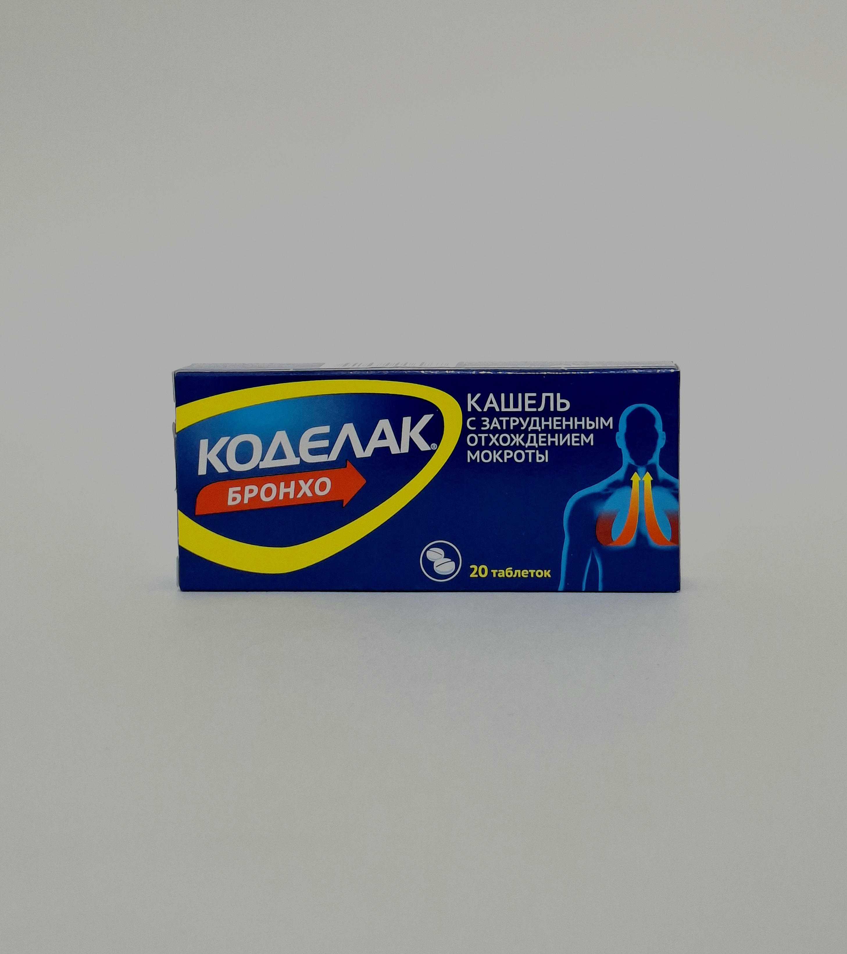 Codelac bronkho tablets x 20 Farmstandart