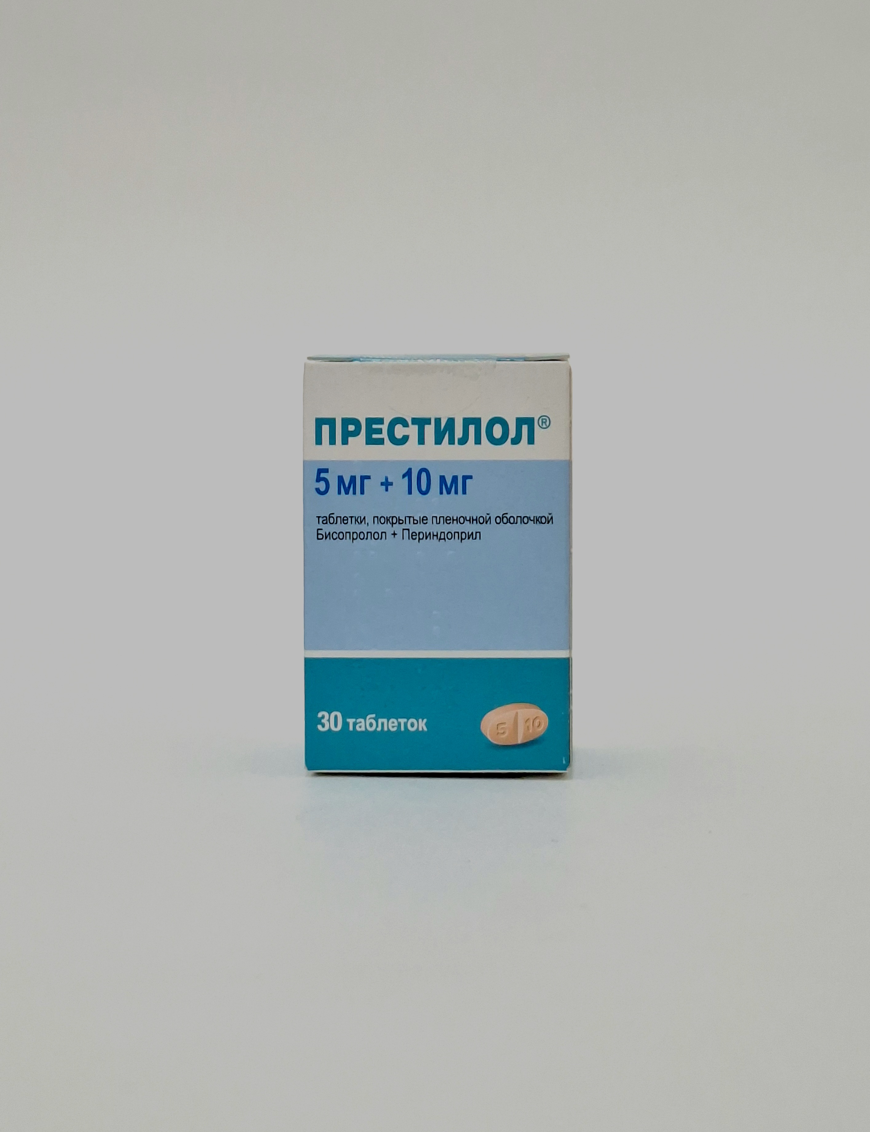 Престилол таб. п/о 5мг/10мг х 30 Сервье