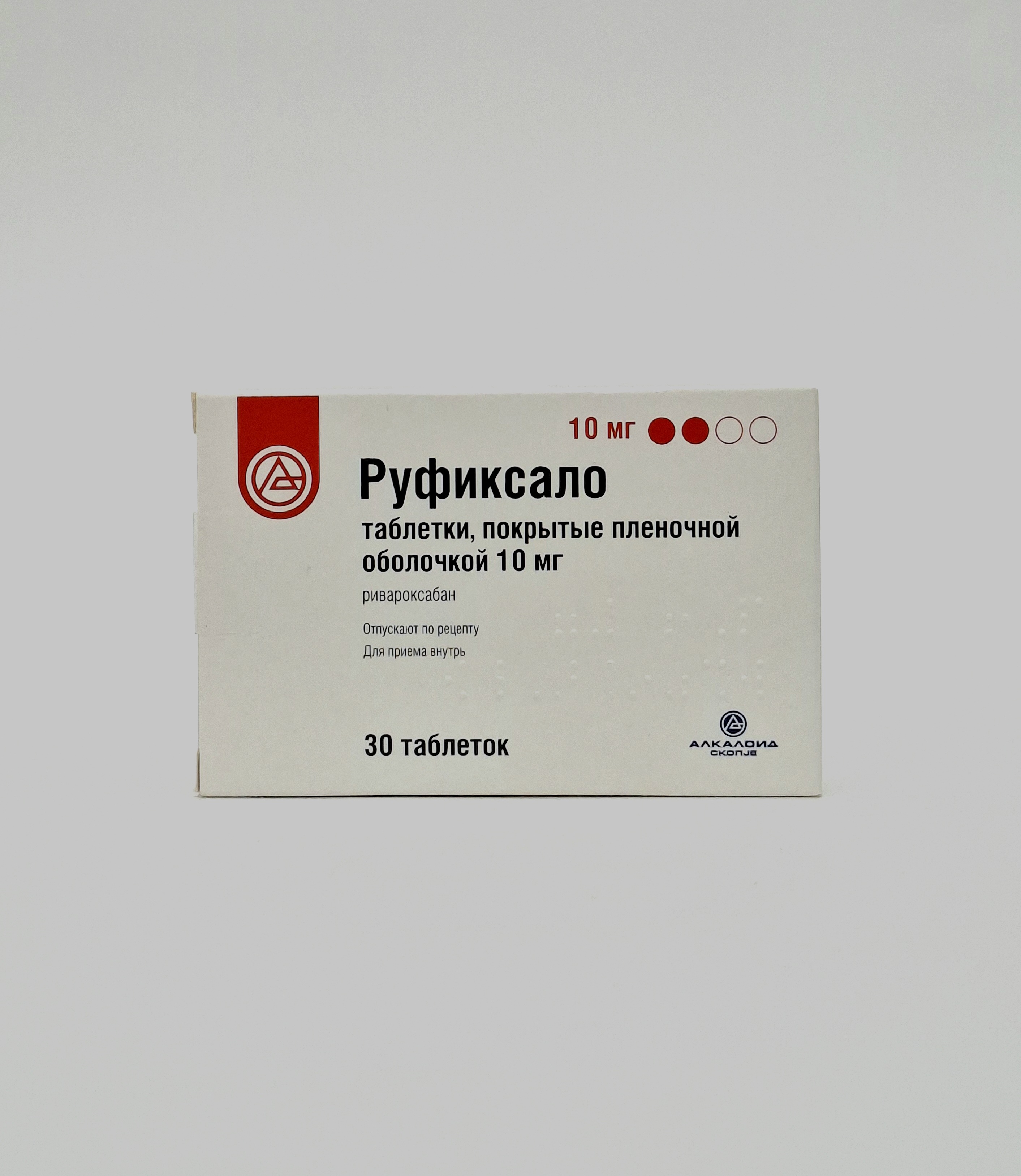 Rufixalo coated tablets 10mg x 30 Alkaloid Macedonia