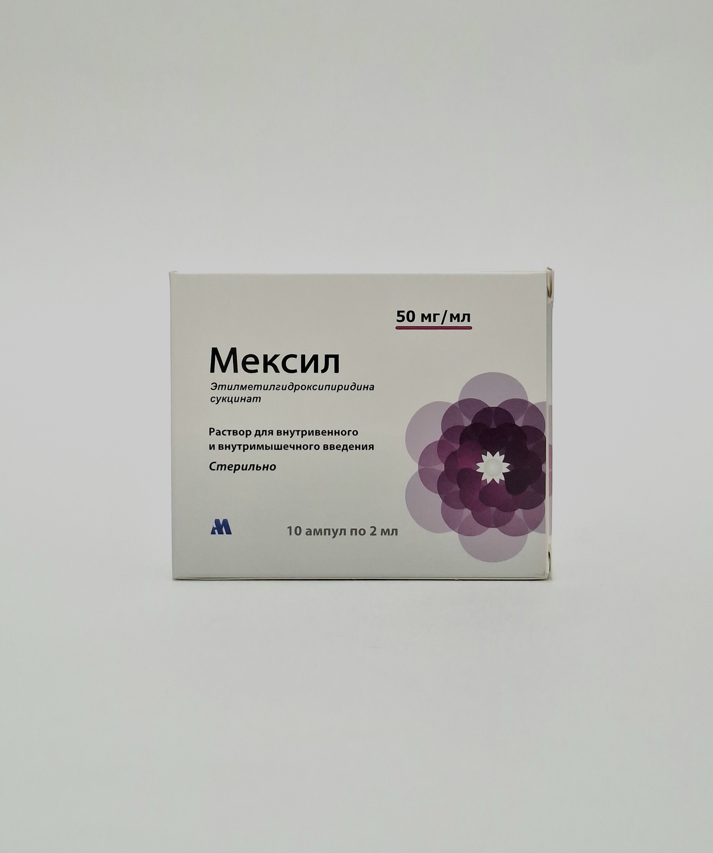 Mexil ampoules 100mg/2ml x 10 Arpimed Armeniya
