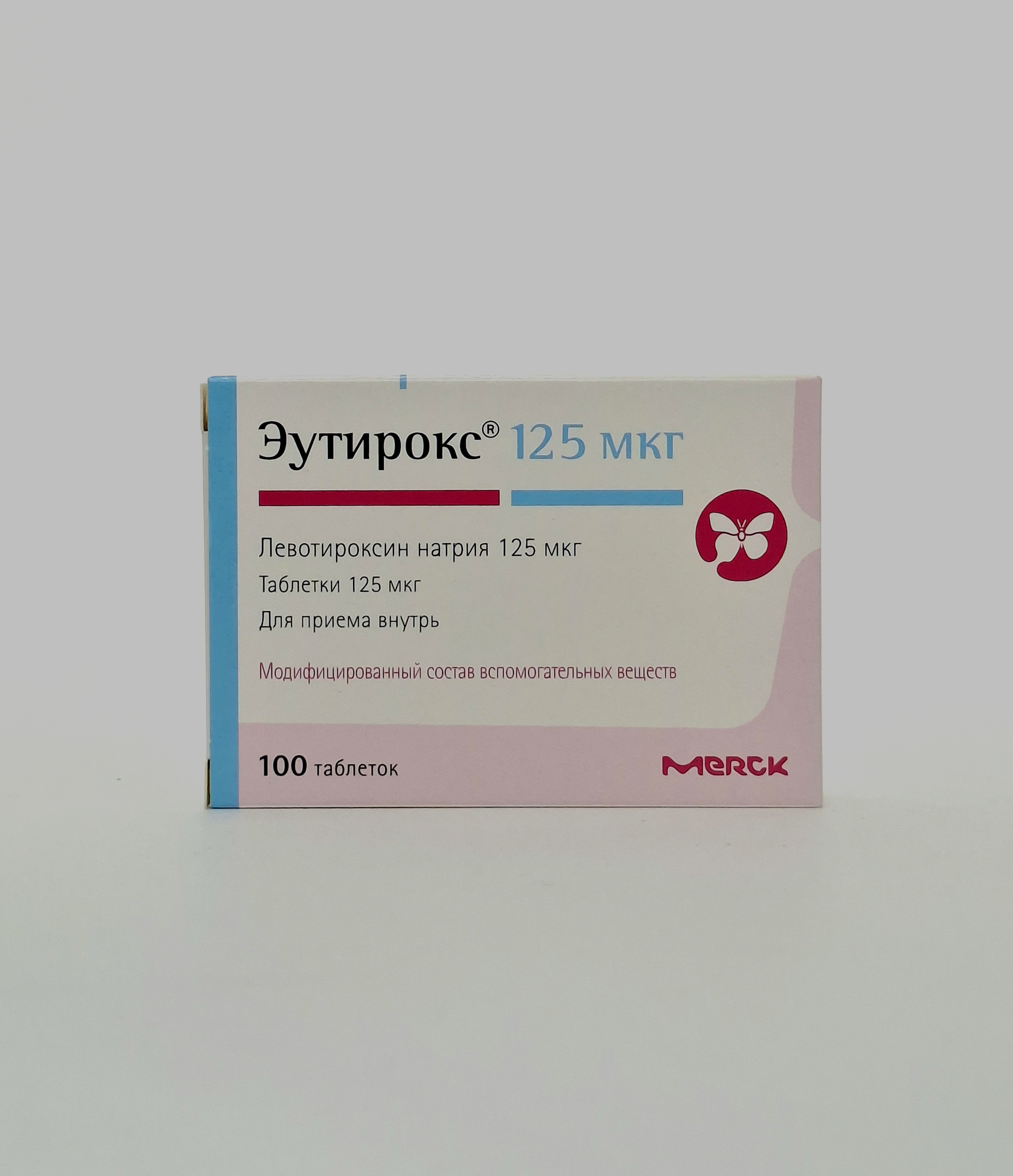 Էուտիրոկս հաբ 125մկգ №100 Նիկոմեդ Ավստրիա