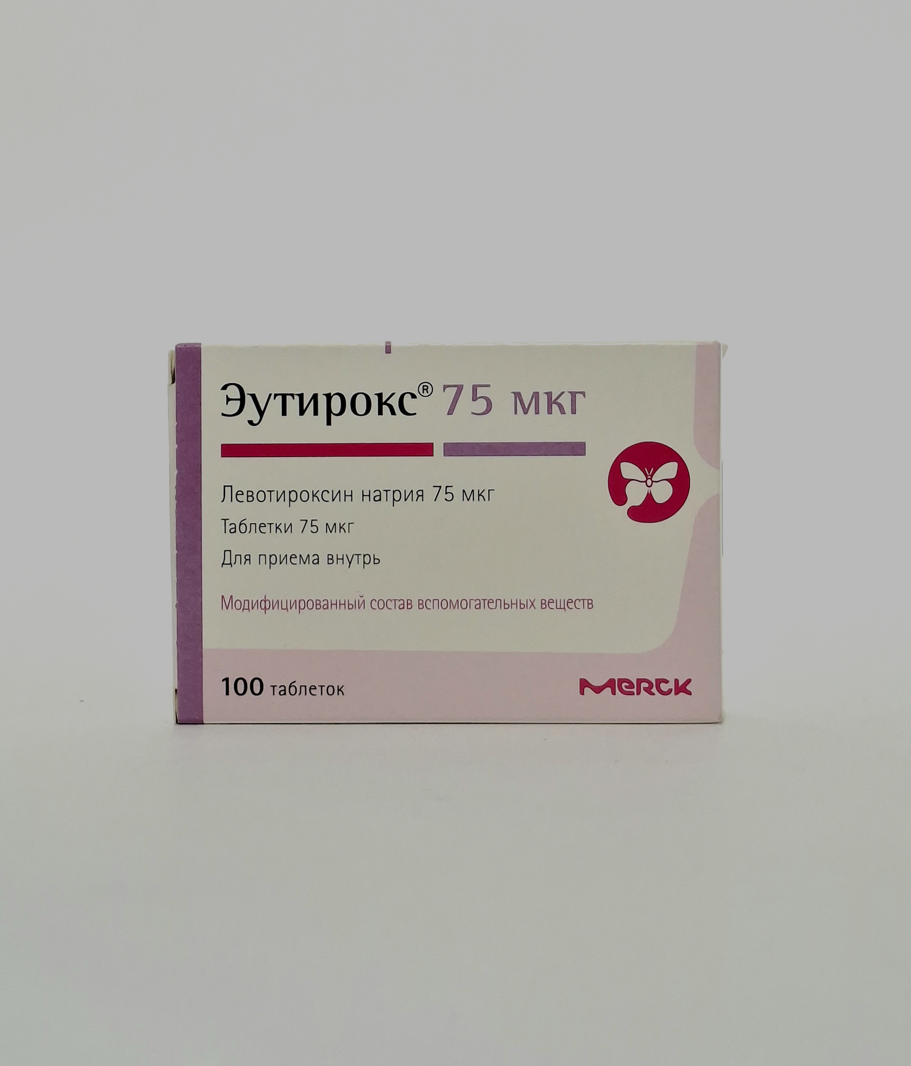 Эутирокс таб. 75мкг х 100 Никомед Австрия