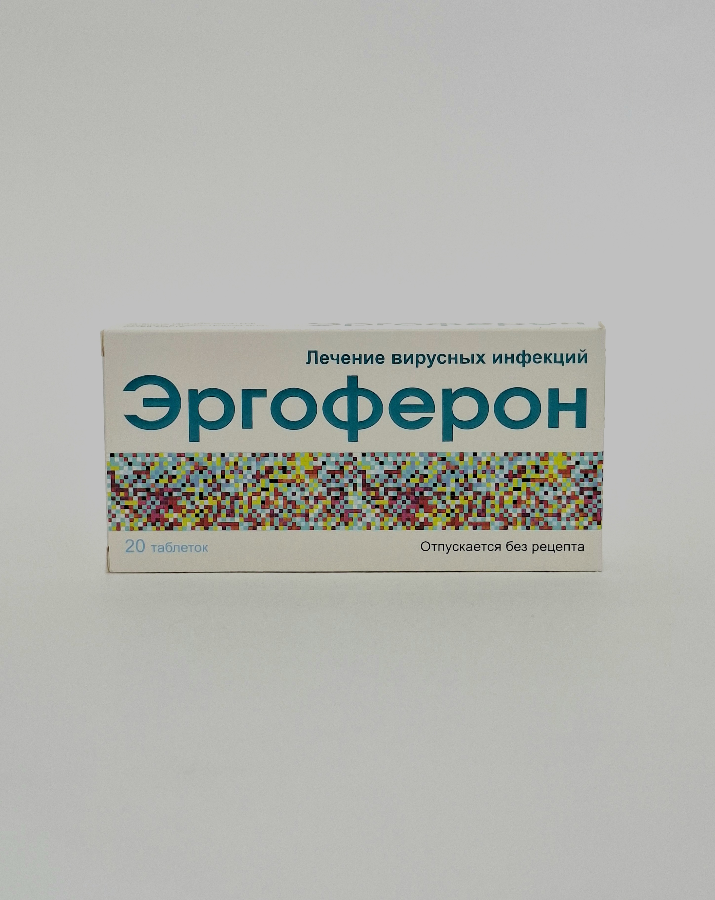 Ergoferon tablets x 20 Medika