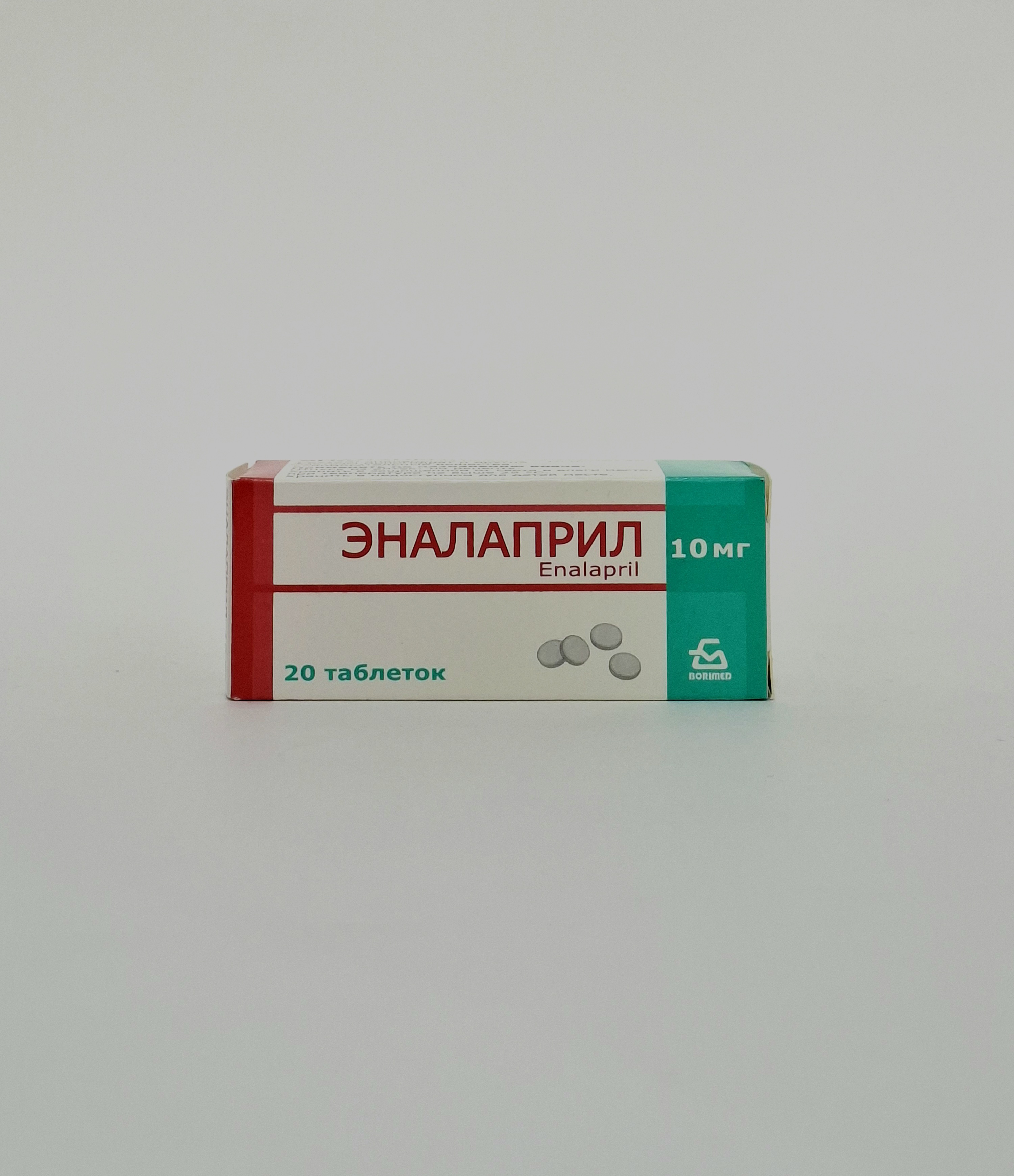 Enalapril tablets 10mg x 20 Borisovskiy KhFZ Belarus
