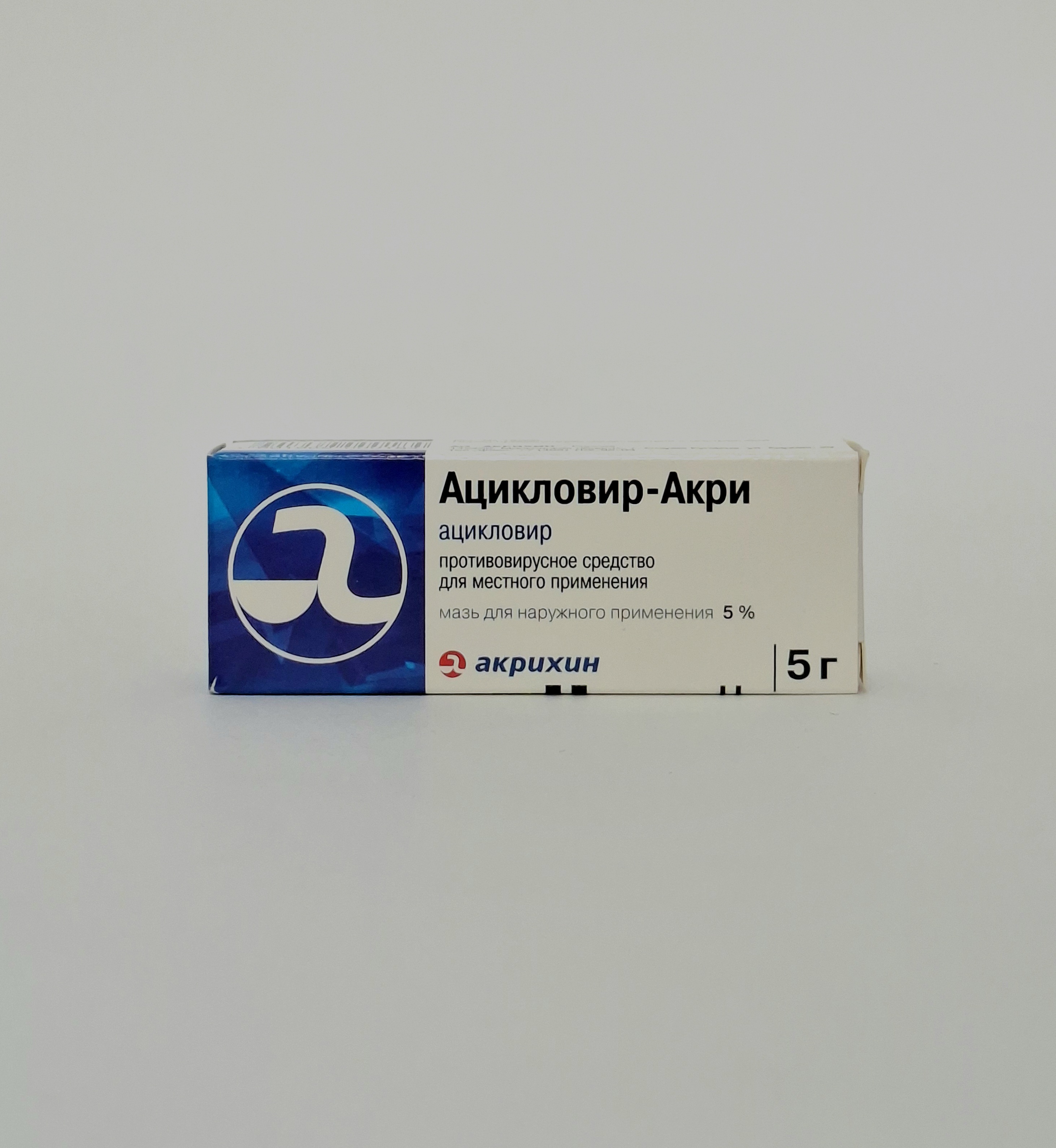 Acyclovir -Akri ointment 5%- 5g Akrikhin Russia