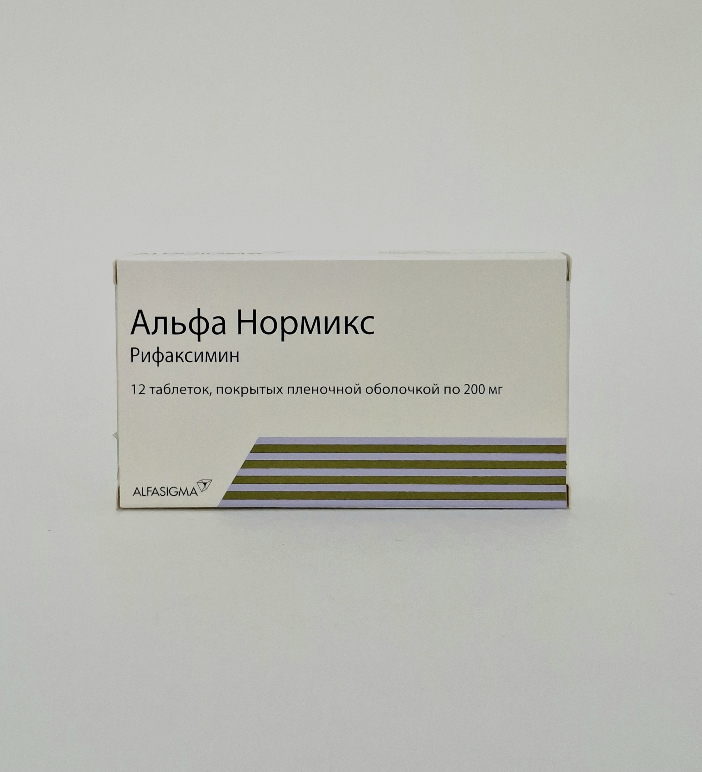 Альфа Нормикс 200мг тб №12 СолвейФарм