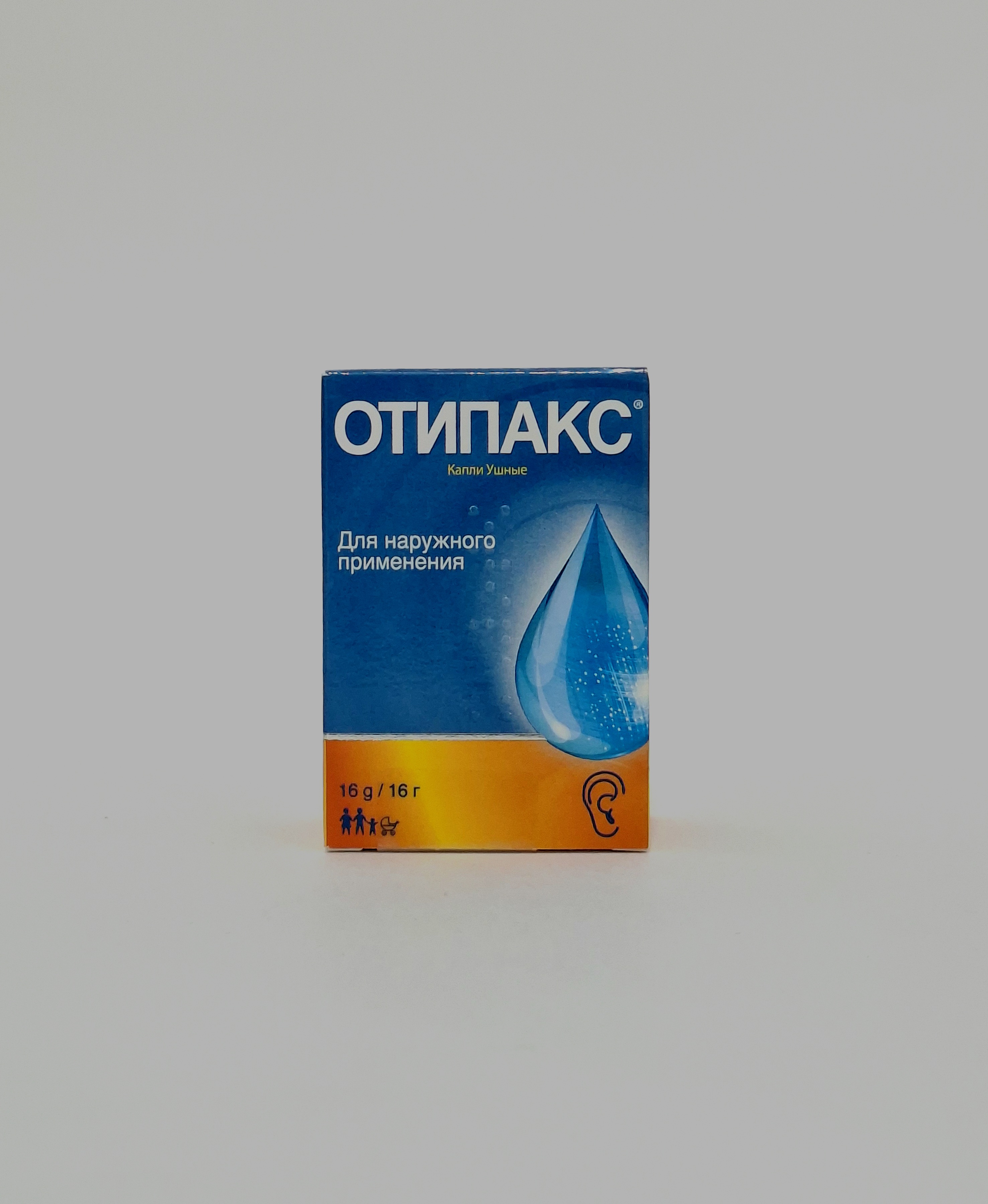 Otipax ear drops - 16g Biokodeks