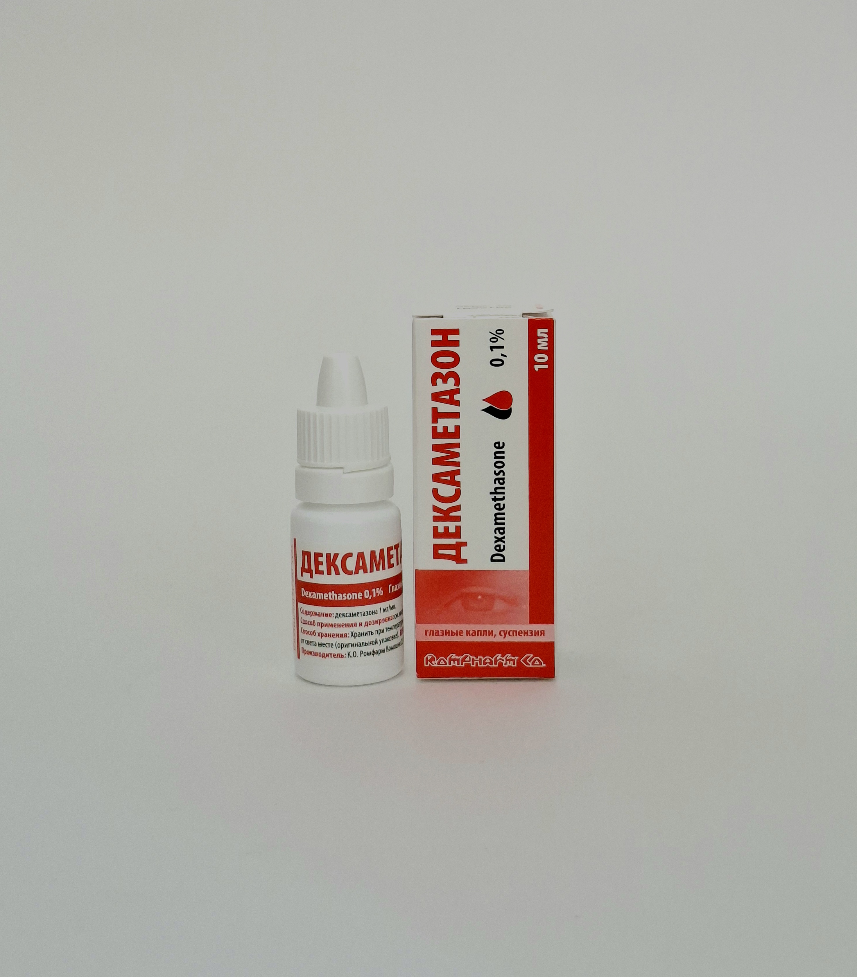 Dexamethasone eye drops 0.1%- 10ml Rumyniya