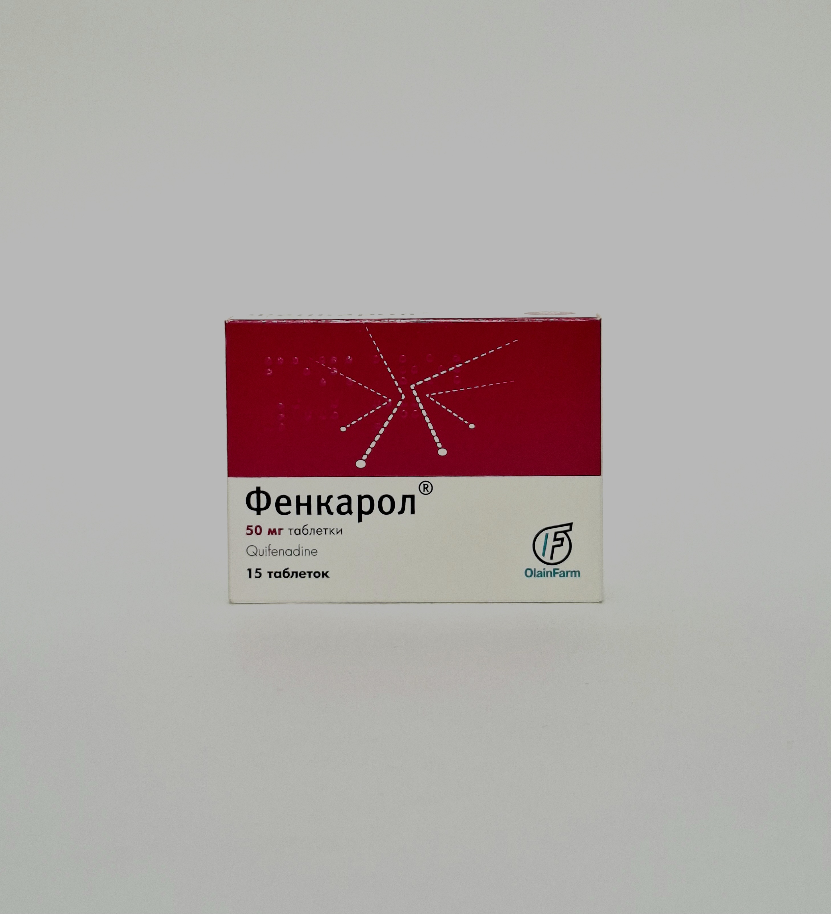 Ֆենկարոլ դհտ 50մգ x 15 Լատվիա