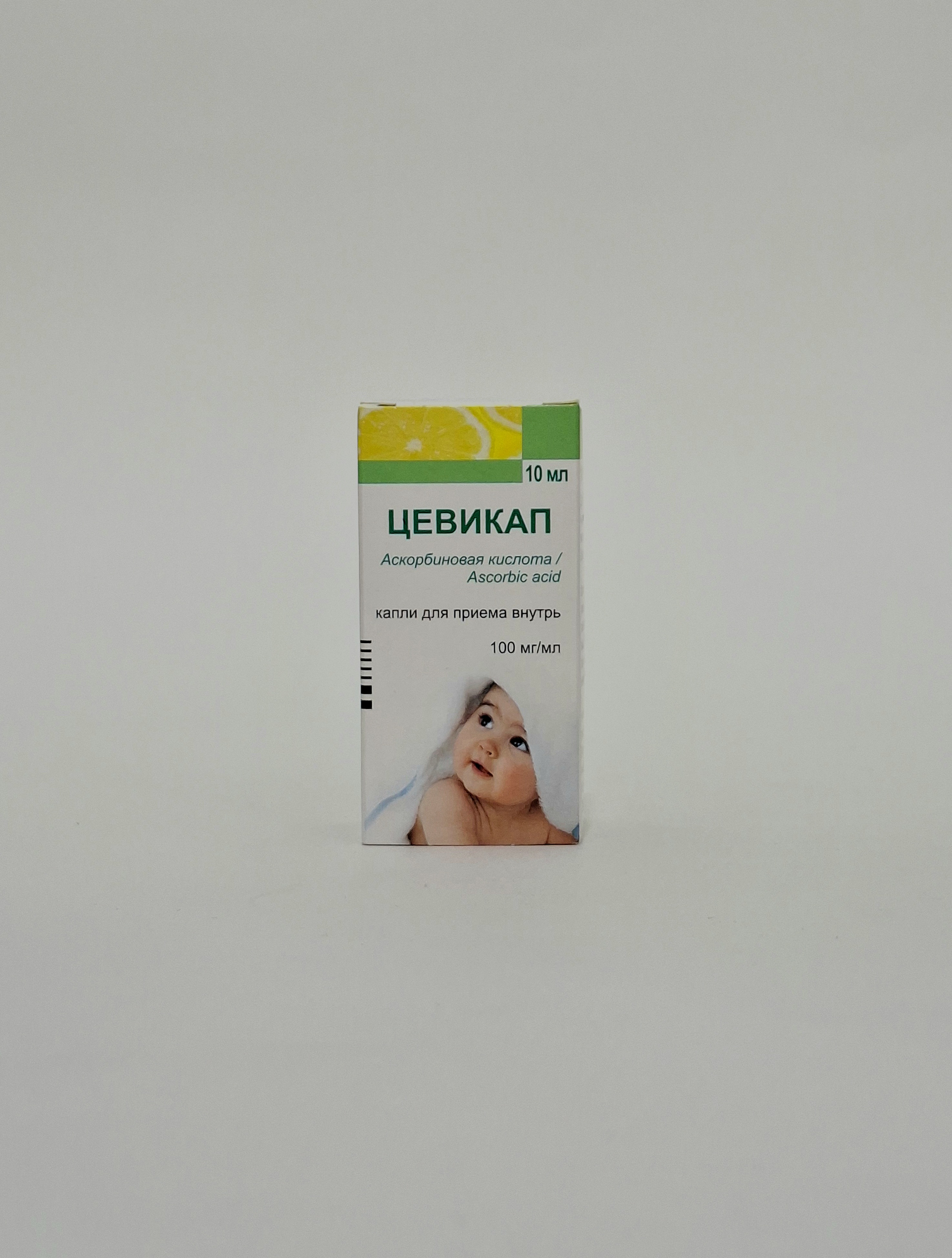 Cevikap drops 100mg/ml 10ml Polfarma Medana