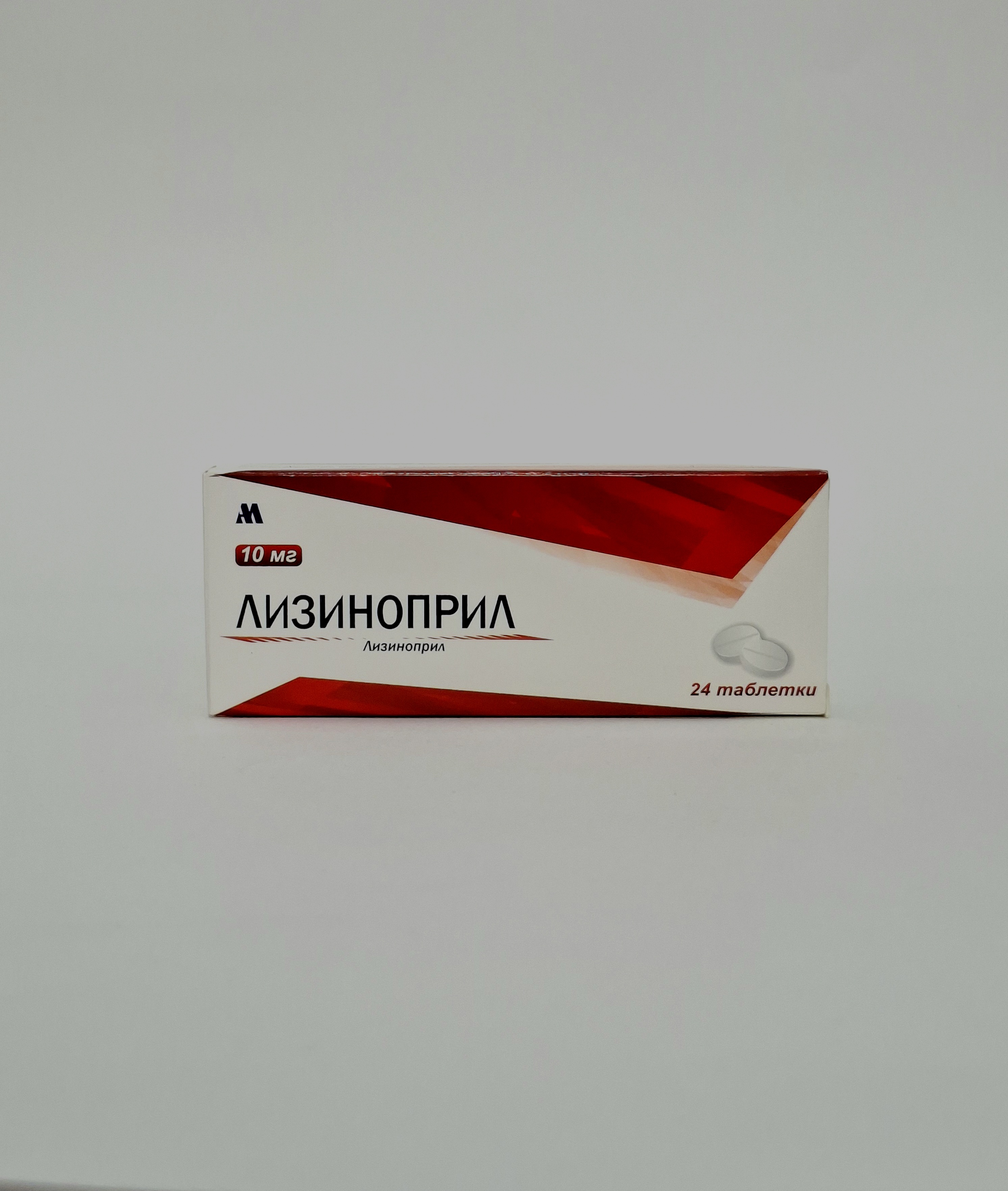 Լիզինոպրիլ հաբ. 10մգ N24 Արփիմեդ Հայաստան