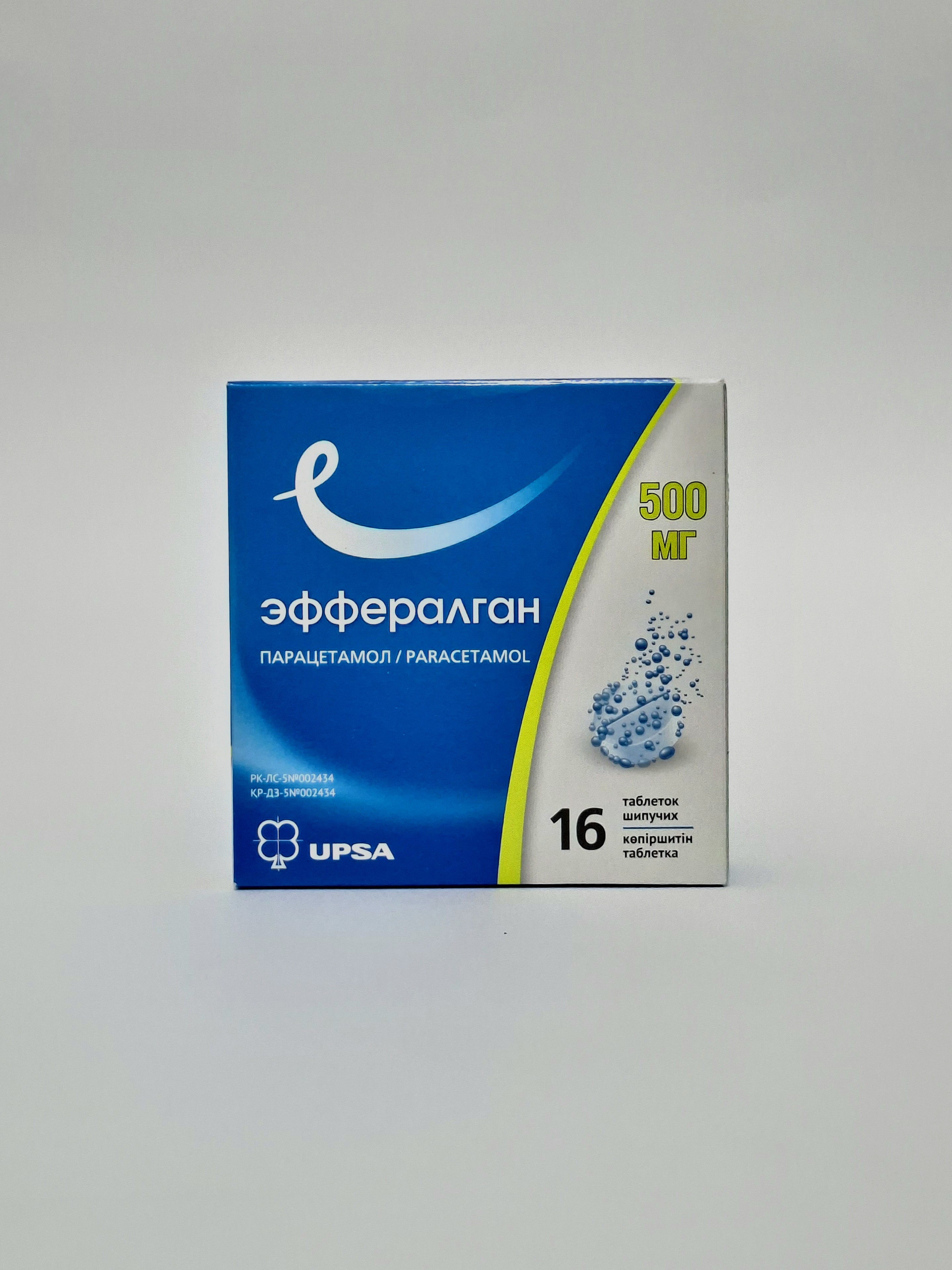 Efferalgan effervescent. tablets 500mg x 16 UPSA France