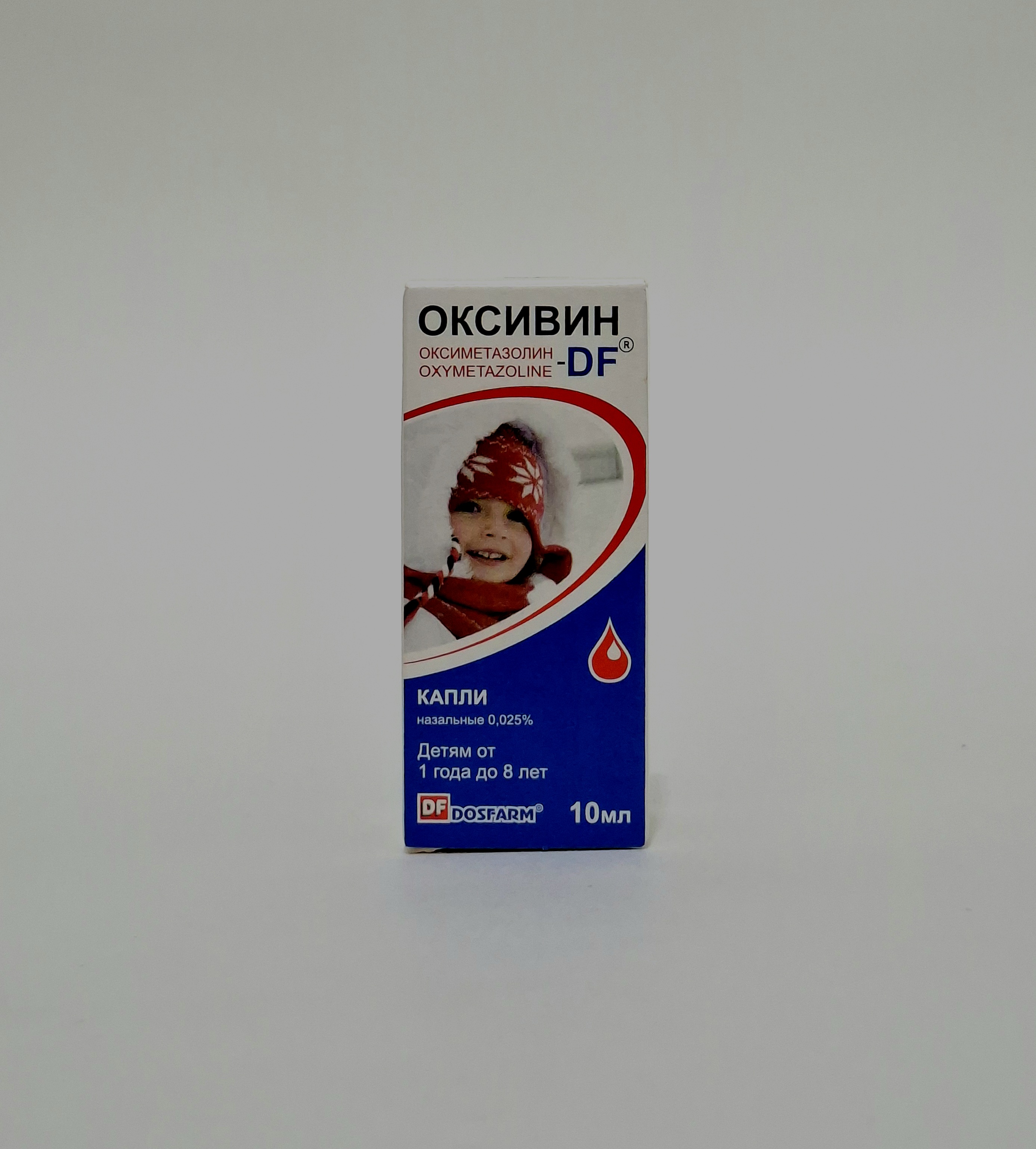 Oxivin nazal. drops 0.025% 10ml Kazakhstan