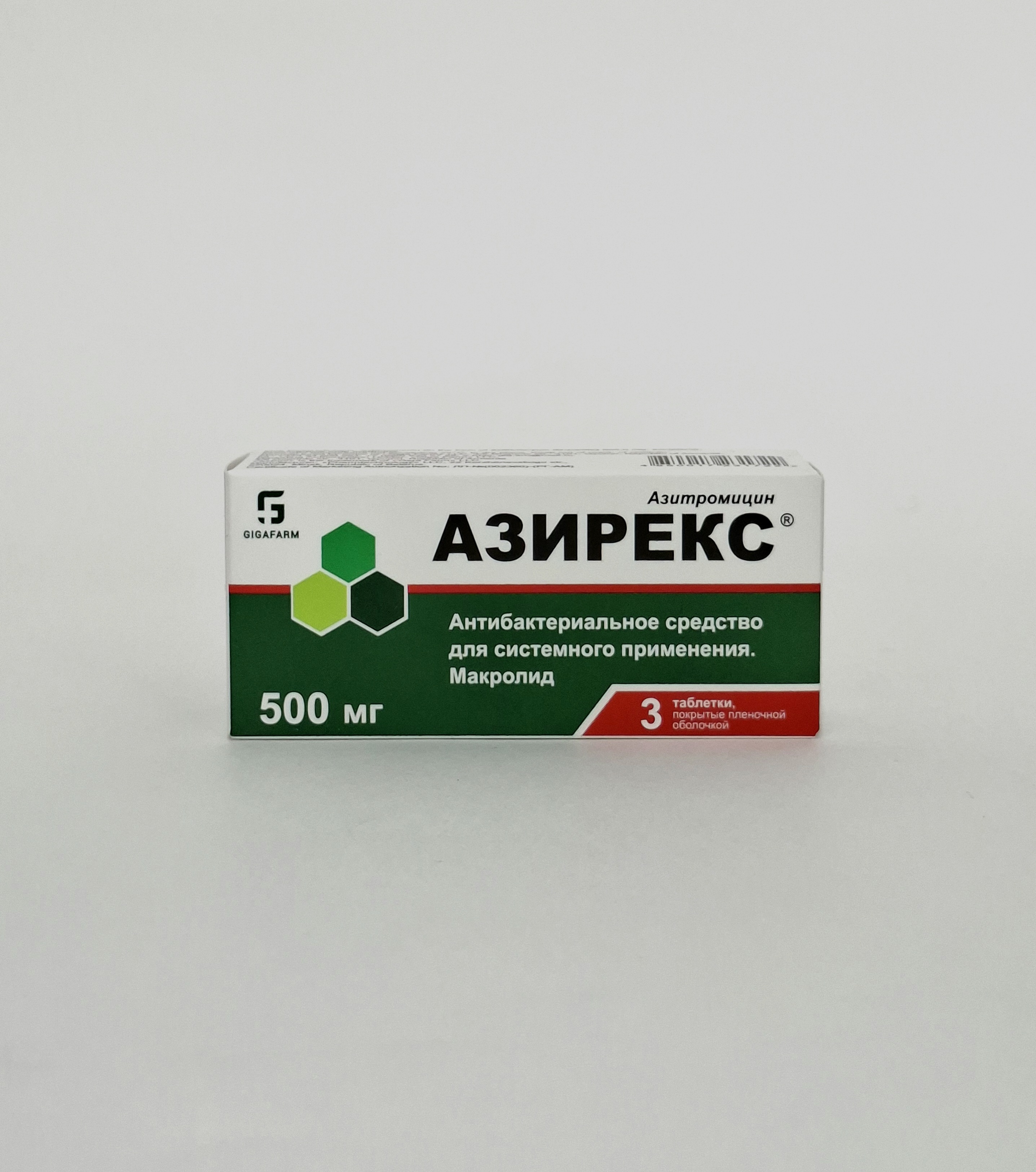 Azirex tablets 500mg x 3 Giga farm OOO