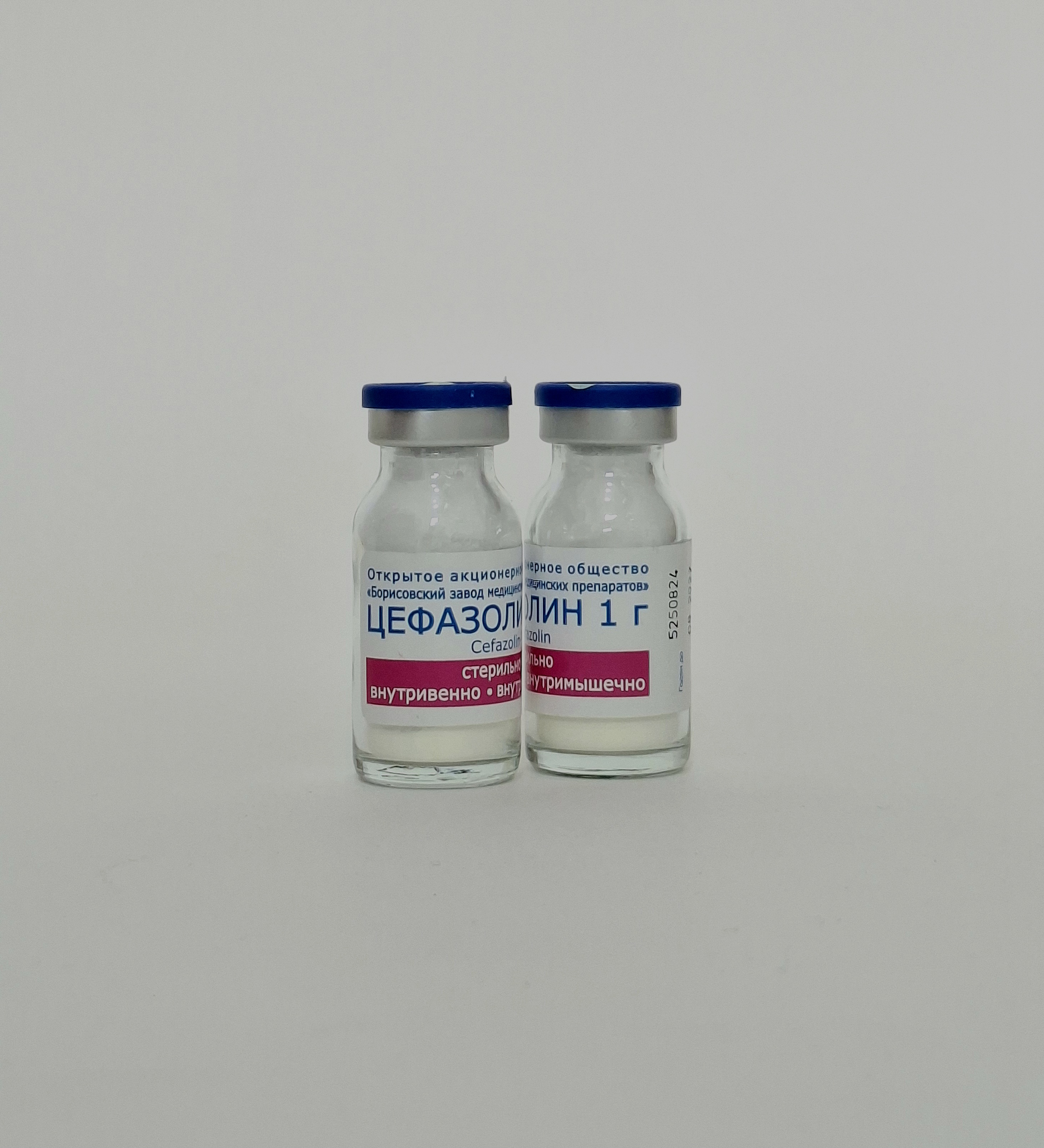 Cefazolin 1.0g IM IV Borisovskiy KhFZ Belarus