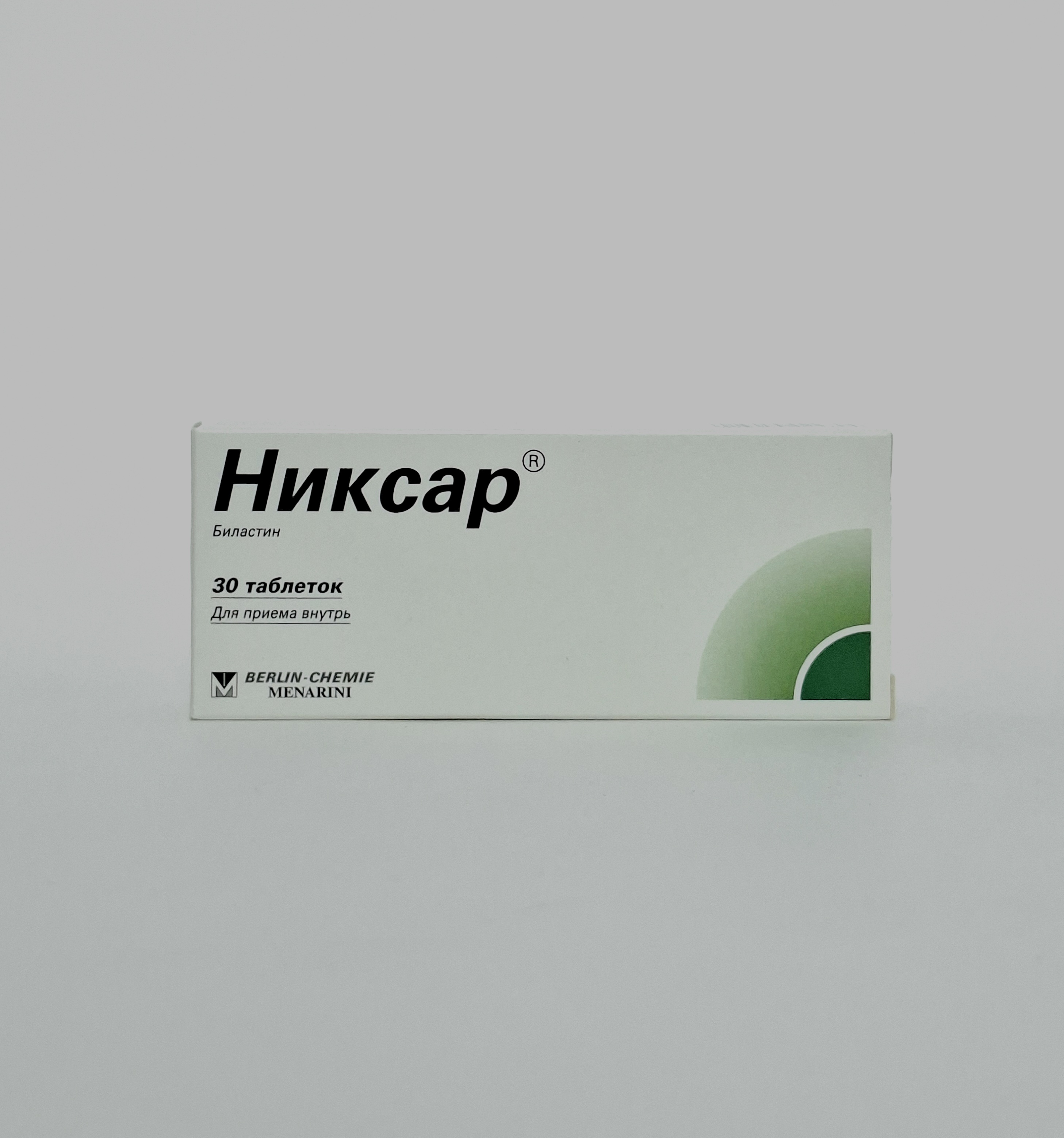 Nixar tablets 20mg x 30 Berlin-Khemi