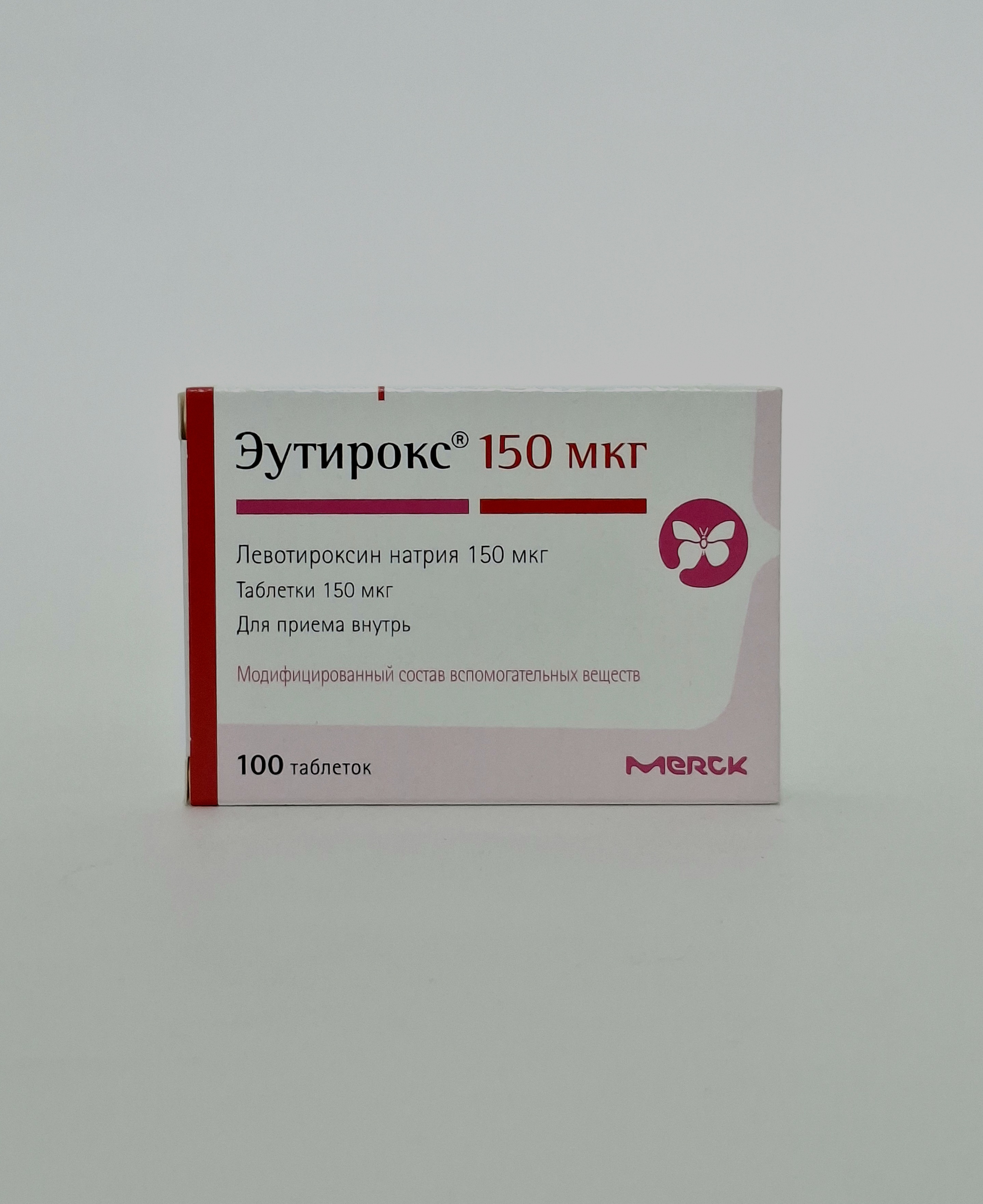 Эутирокс таб. 150мкг х 100 Никомед Австрия