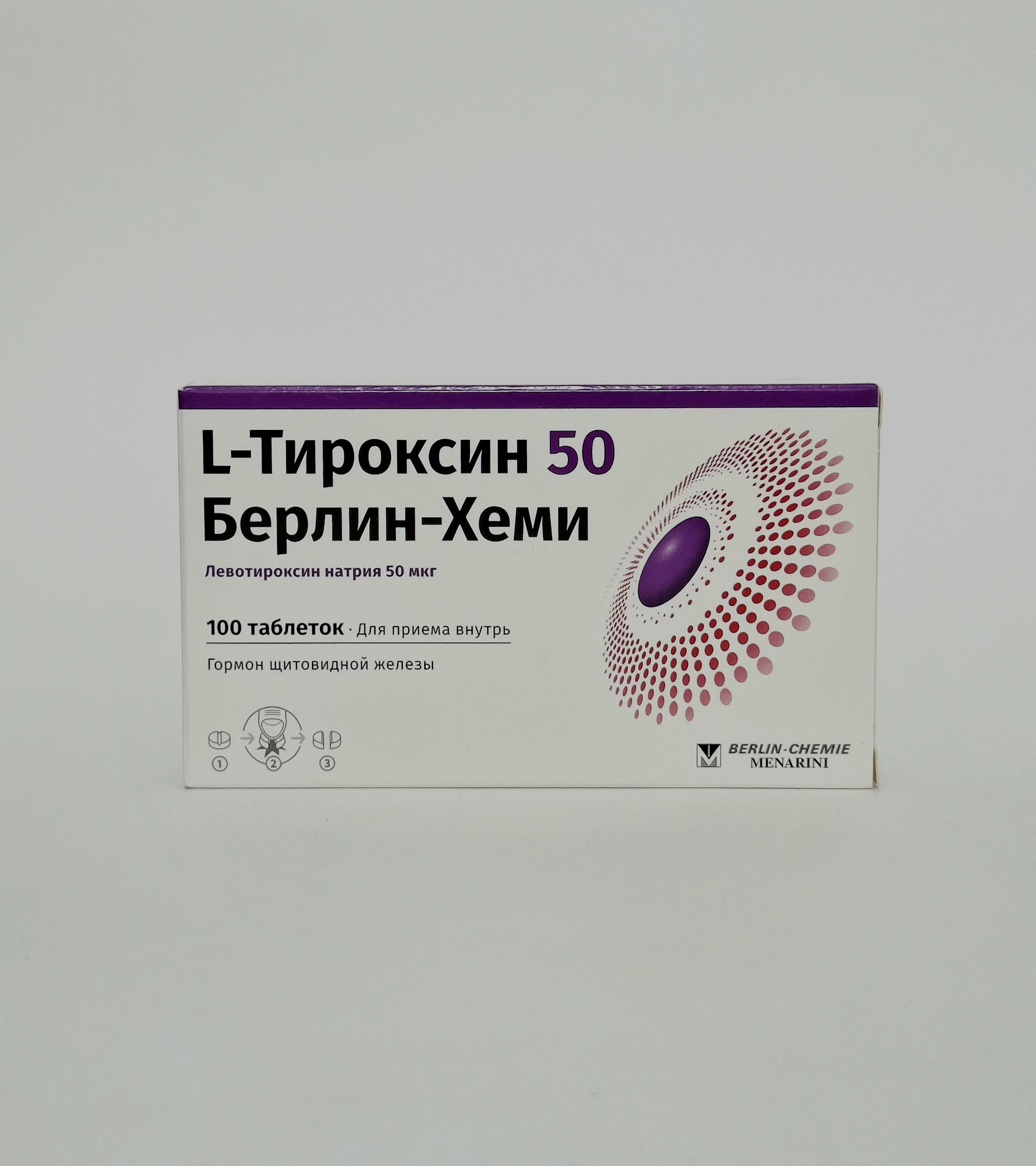 Լ-Թիրոքսին 50մկգ հաբ №100 Բեռլին Խեմի Գերմանիա