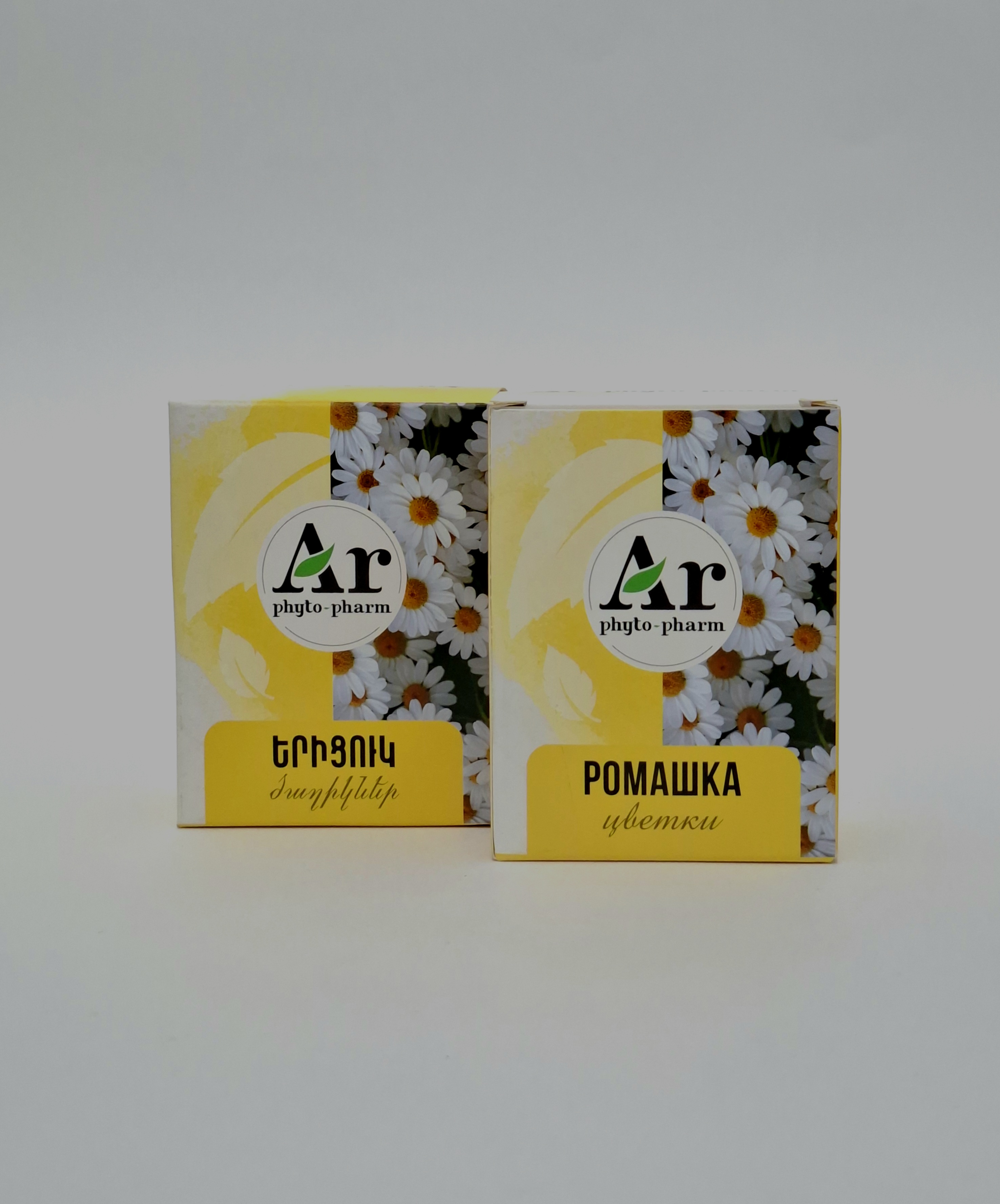 Ромашка цветки 20г Арфитофарм