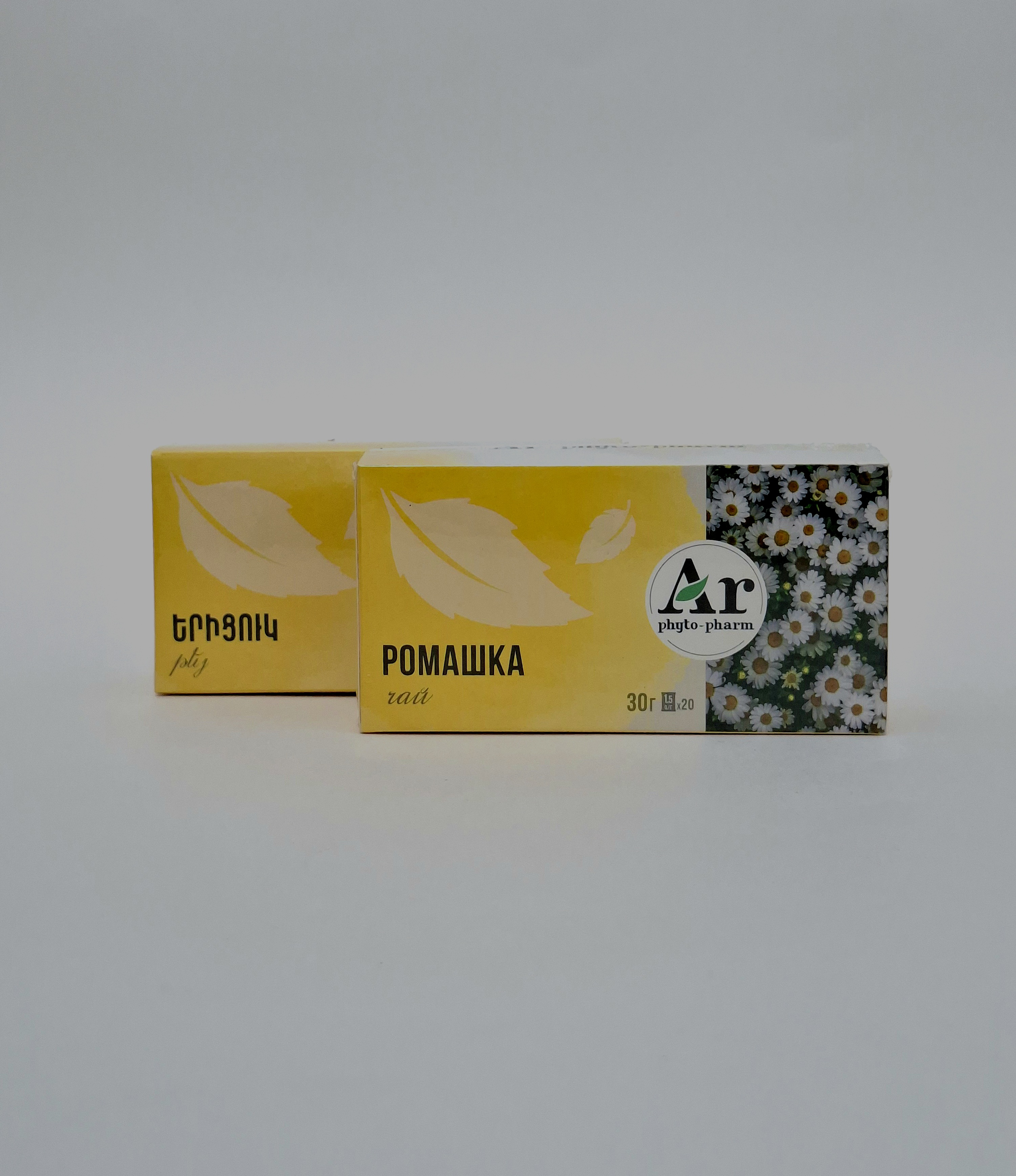 Chamomile tea 1.5g x 20 Arfito Arfitofarm