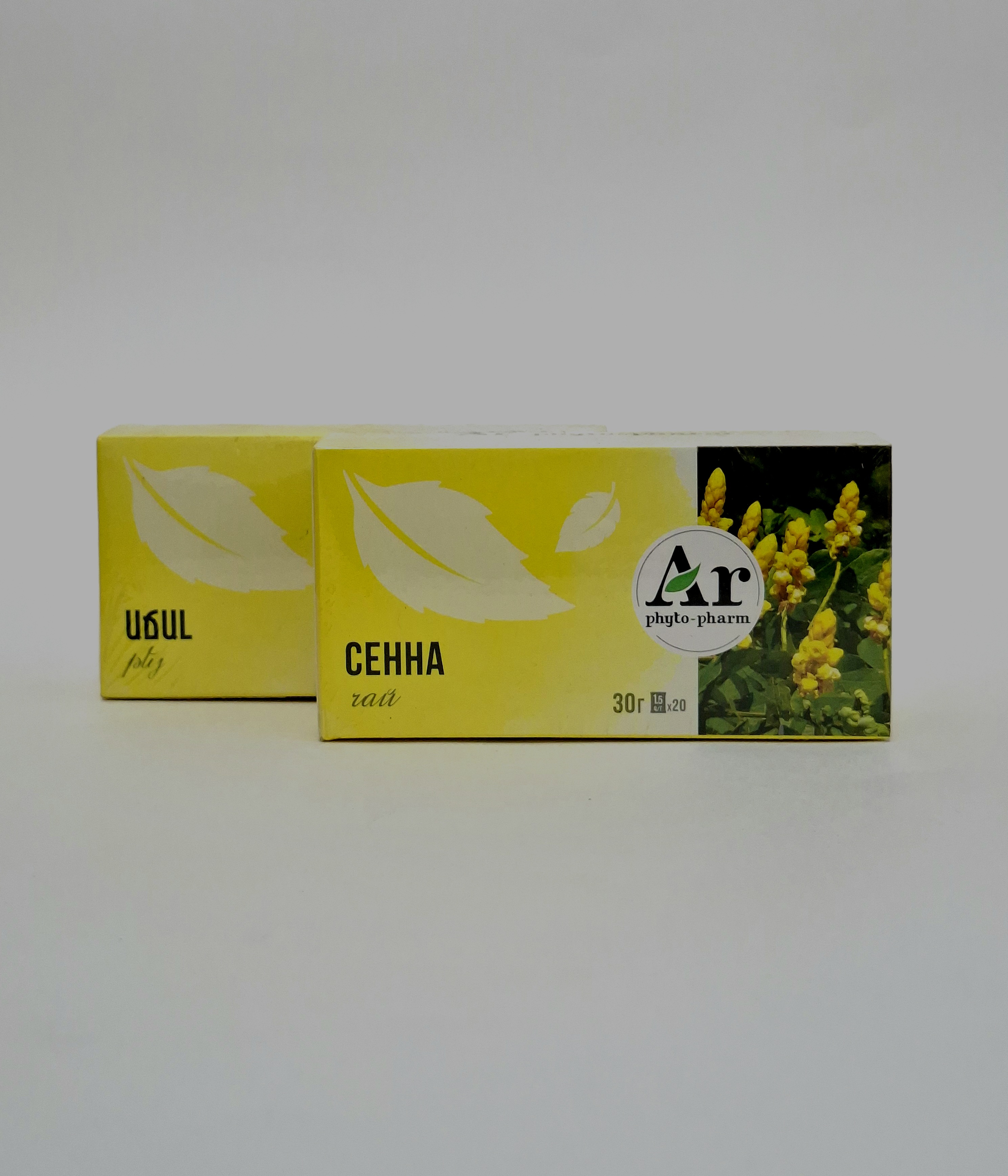 Сенна чай 1,5г х 20 Арфитофарм