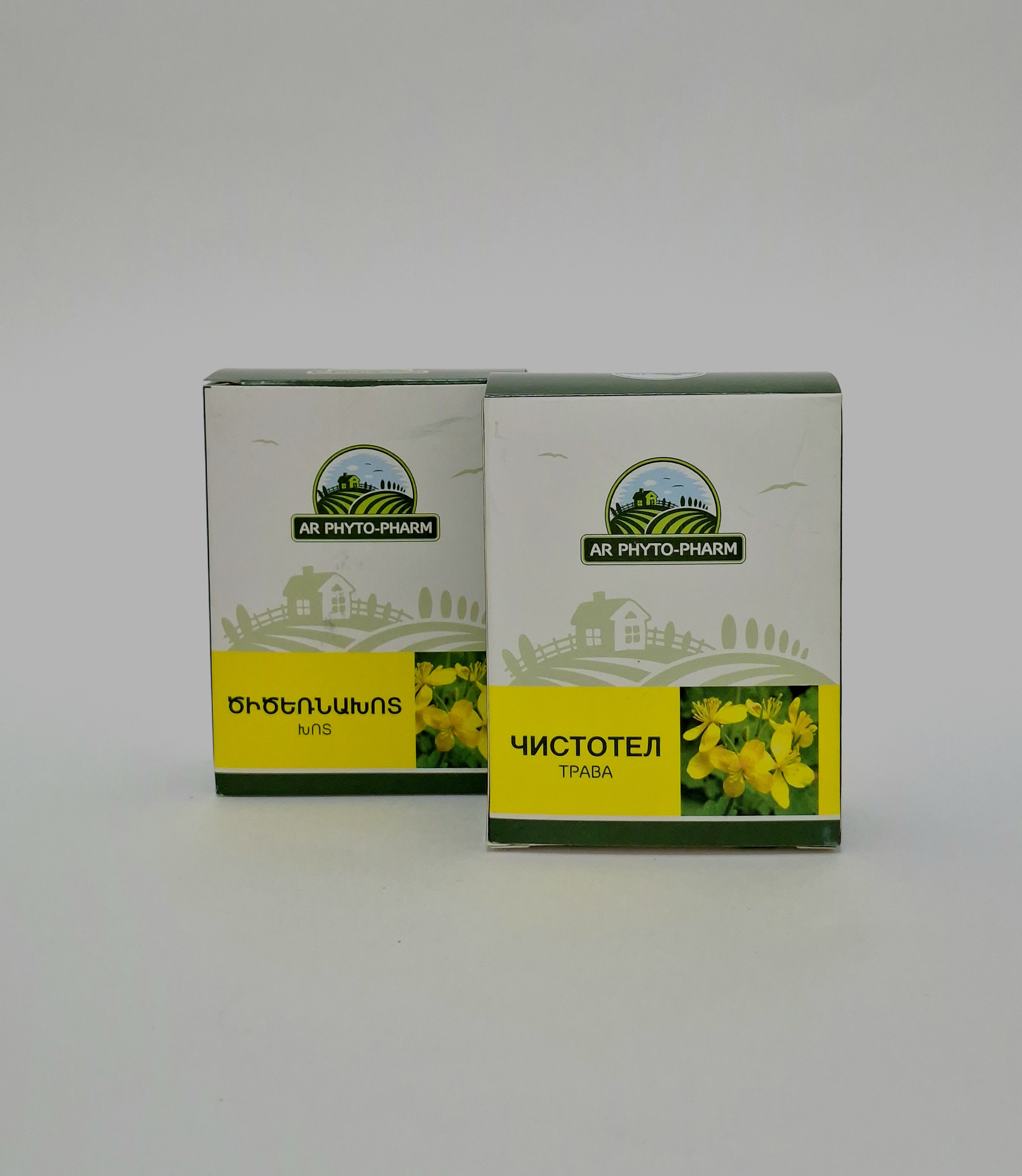 Chistotela herb 20g Arfitofarm