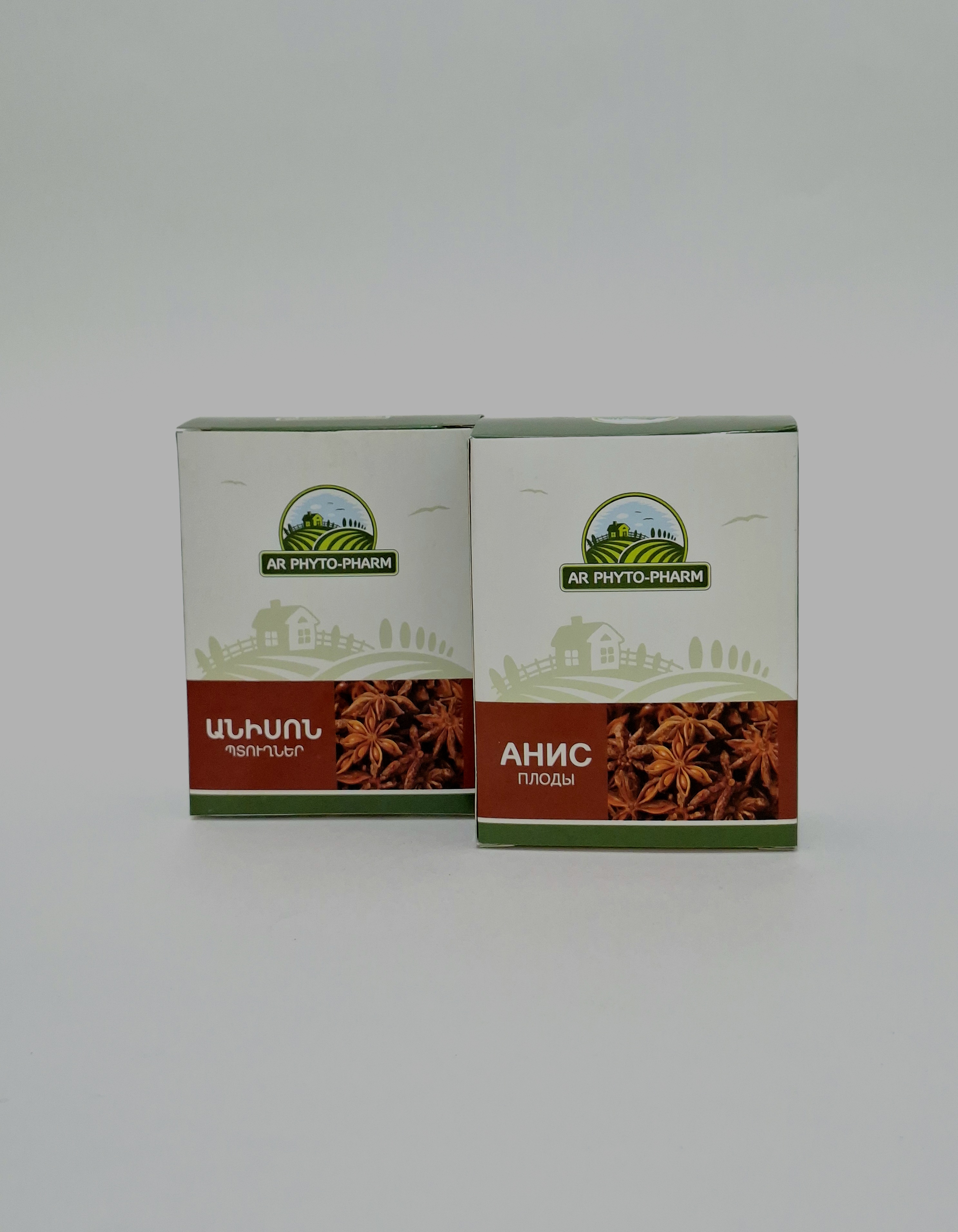 Anis fruits 20.0 Arfitofarm