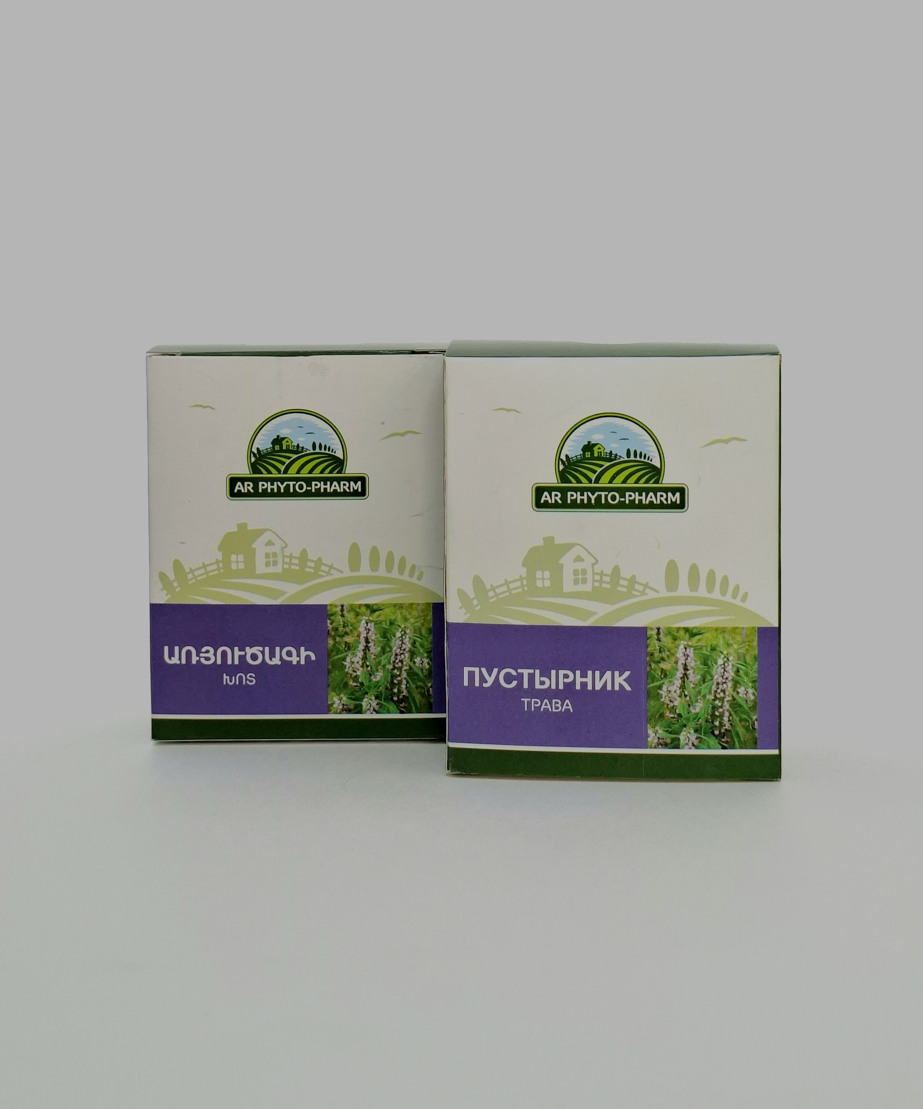 Пустырник трава 30гр Арфитофарм