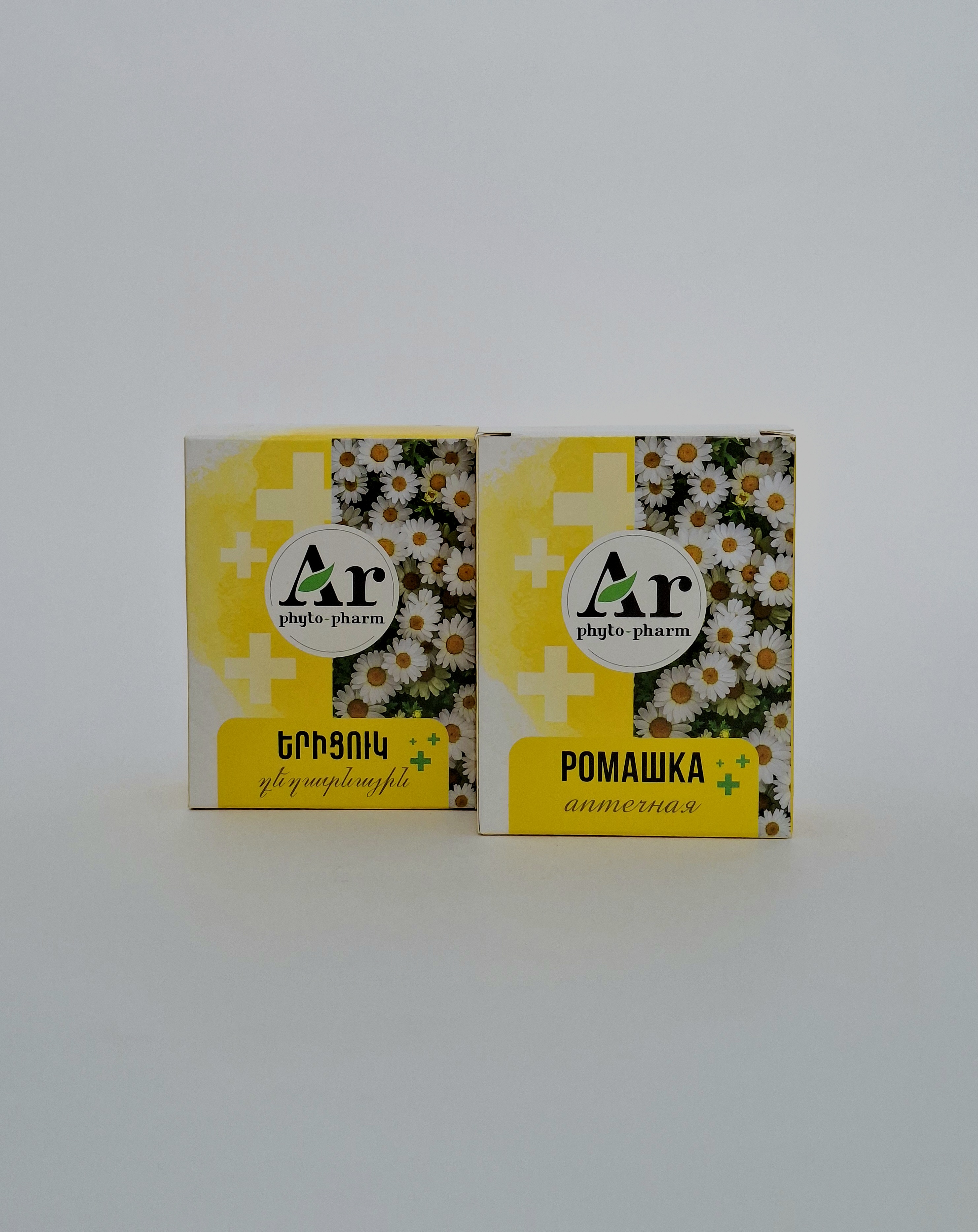 Ромашка аптечная цветки 20г Арфитофарм
