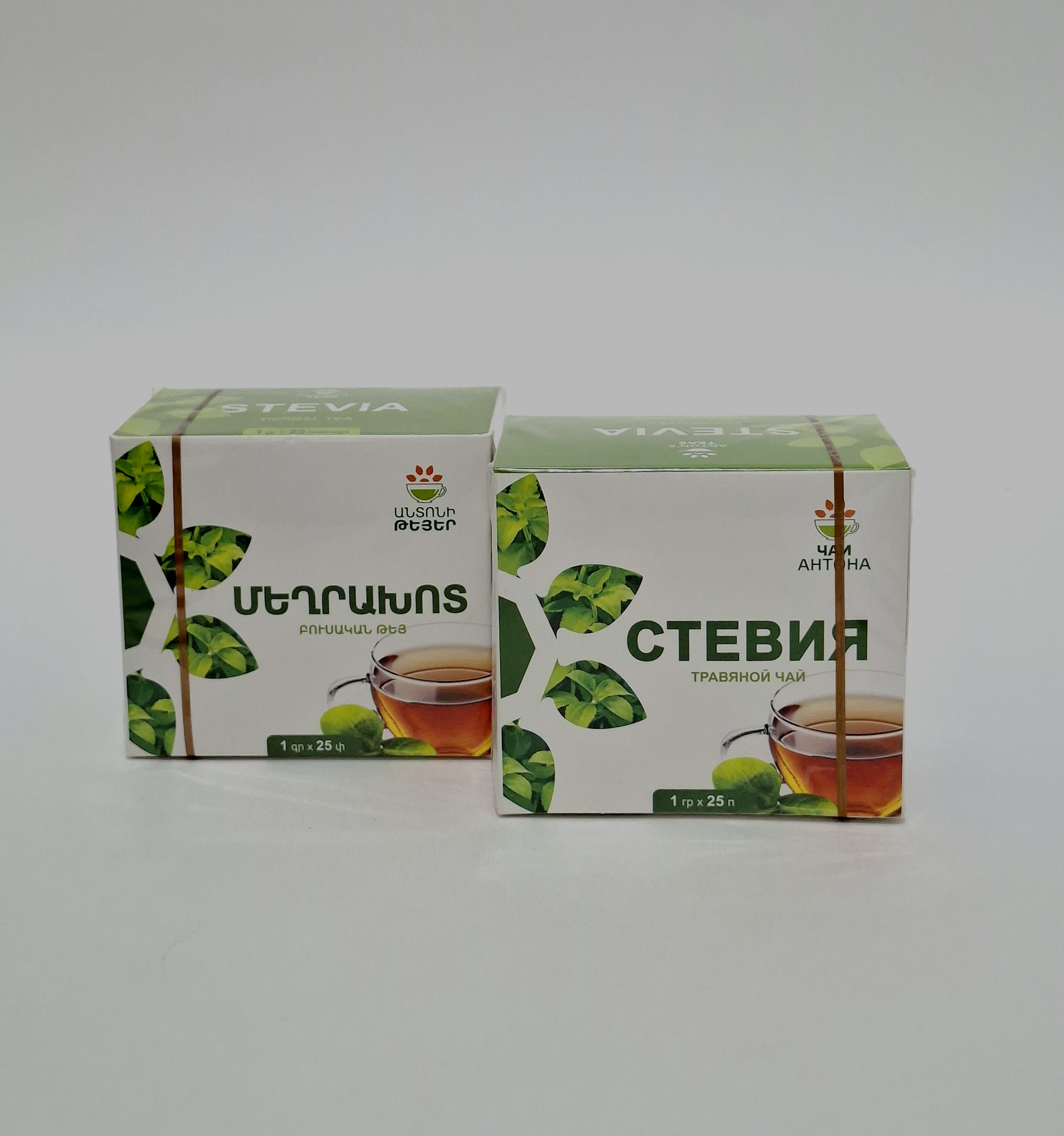 Стевия чай 1г х 25 Антарам