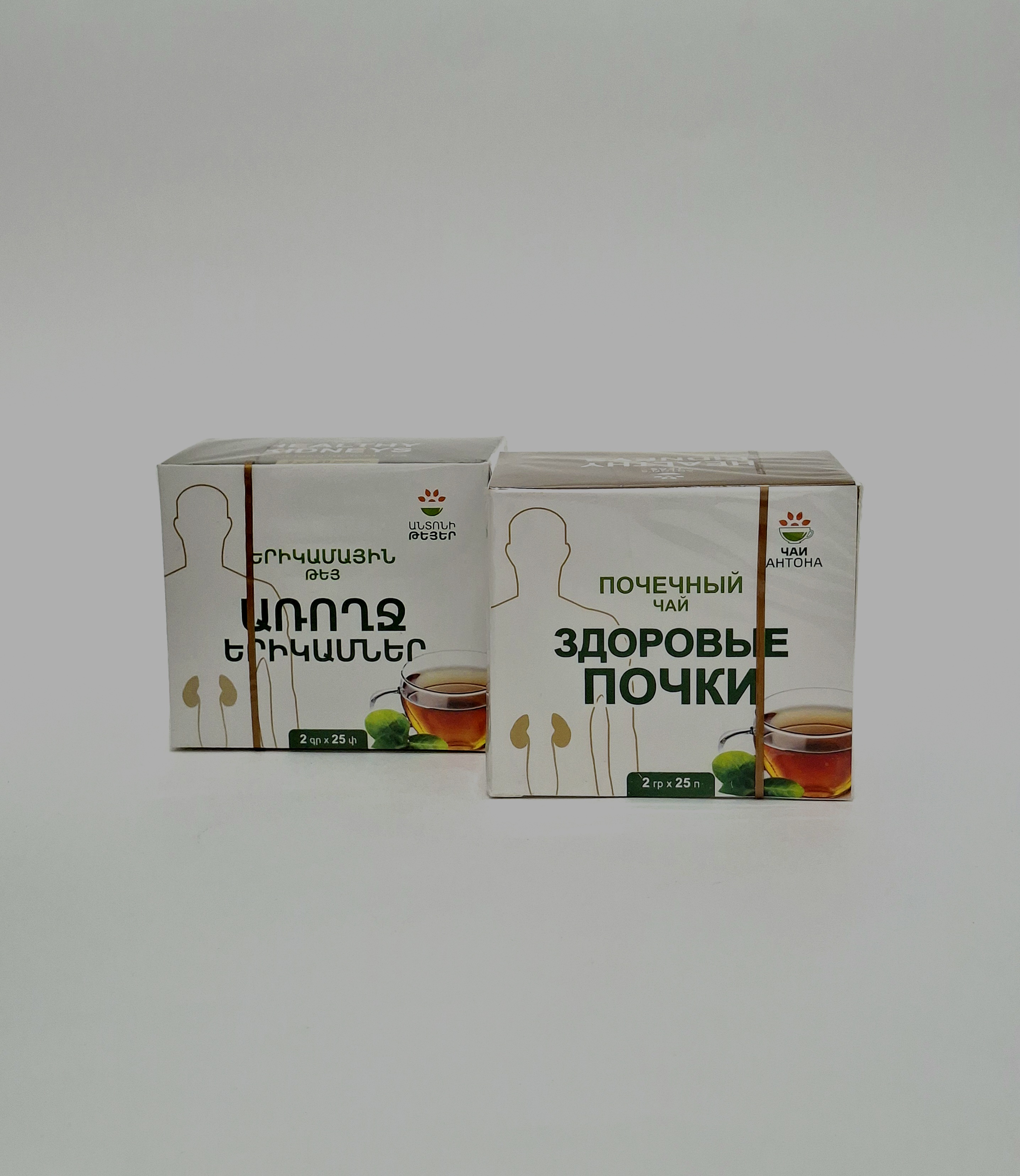 Pochechnyy tea 2g x 25 (ZDOROVIE POChKI) Antaram Armeniya