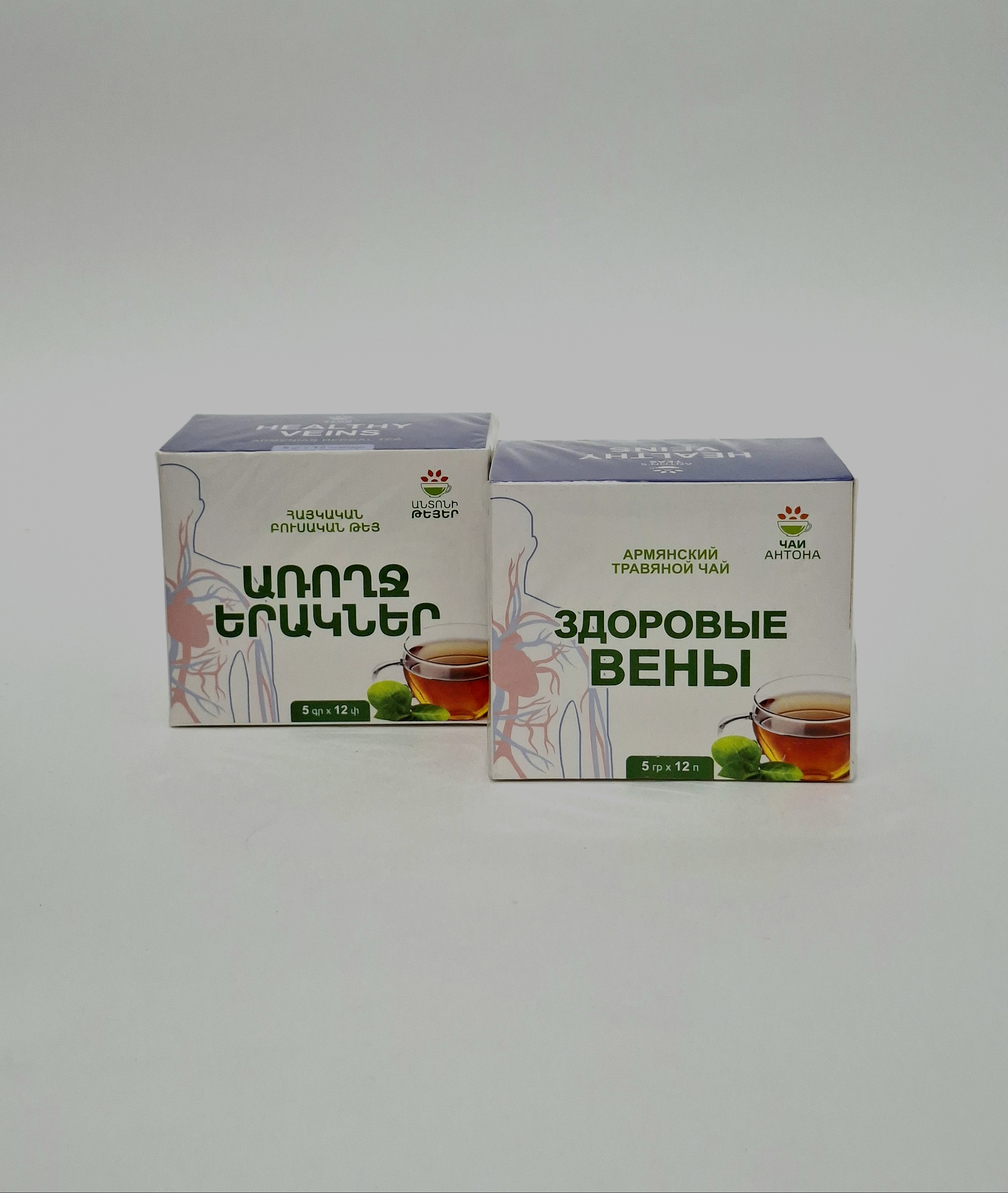 ЧАЙ ЗДОРОВЫЕ ВЕНЫ5г №12 фильтр-пакет Антарам
