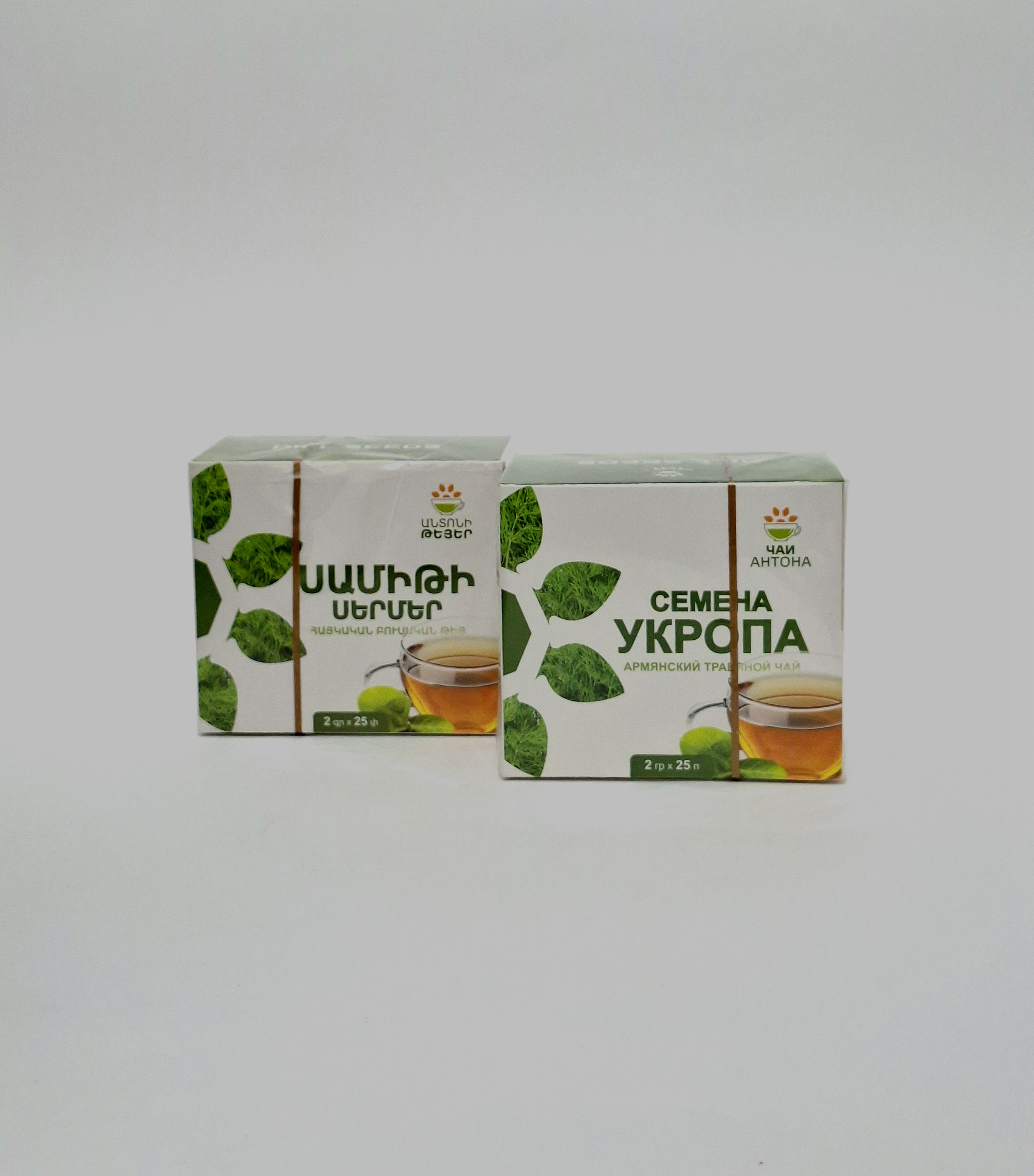 Ukrop tea 2g x 25 Antaram Armeniya