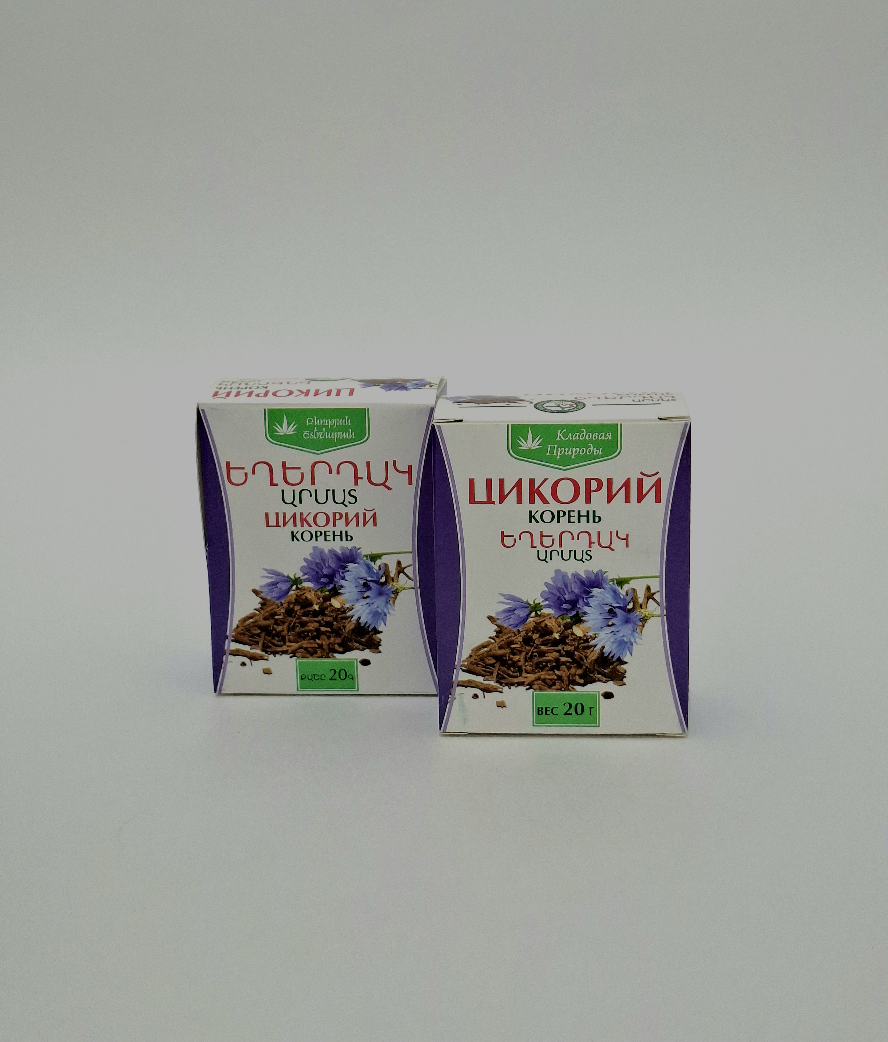 Tsikoriya root 20g Georgyan Armeniya