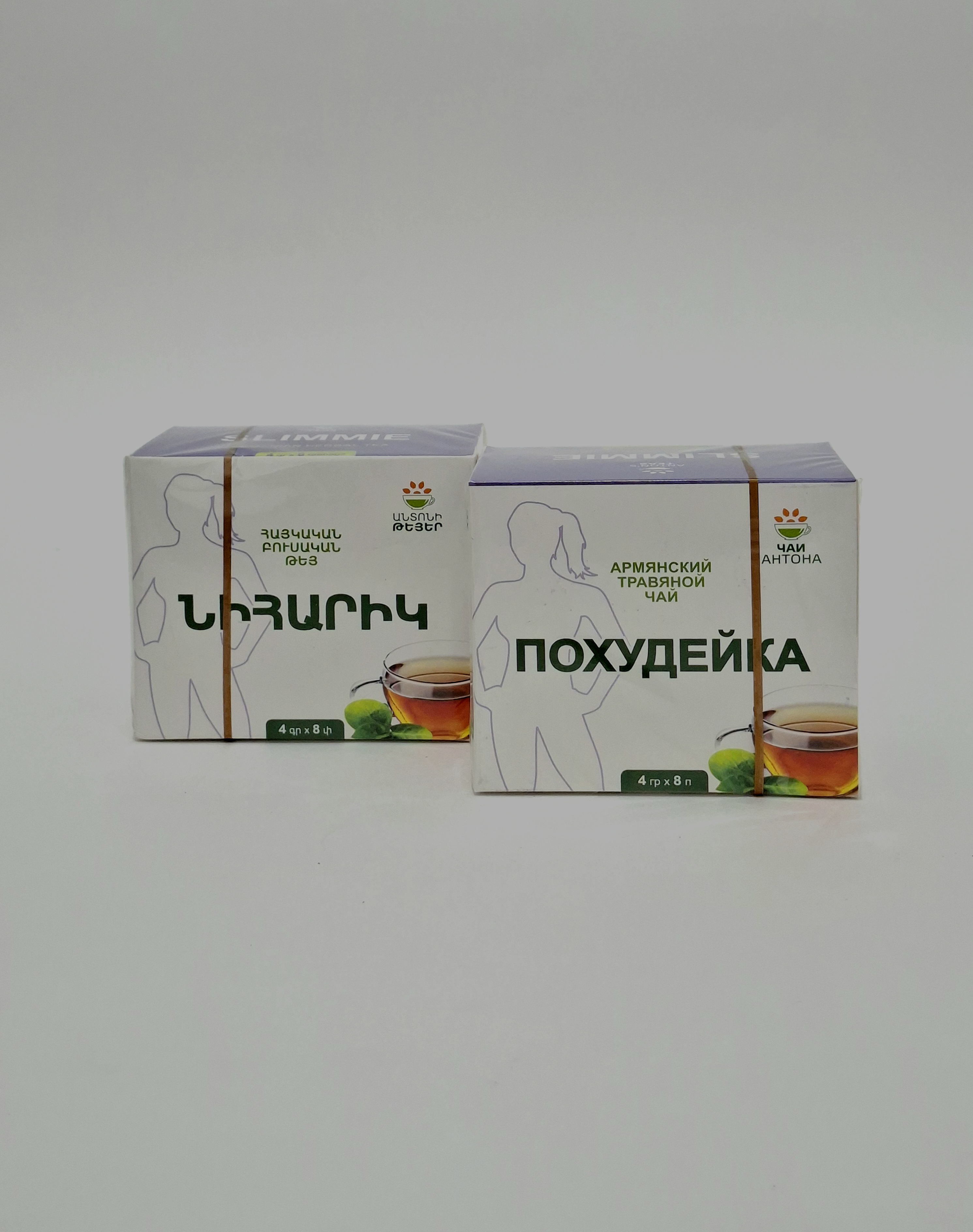 Pokhudeyka tea 4g x 8 Antaram Armeniya