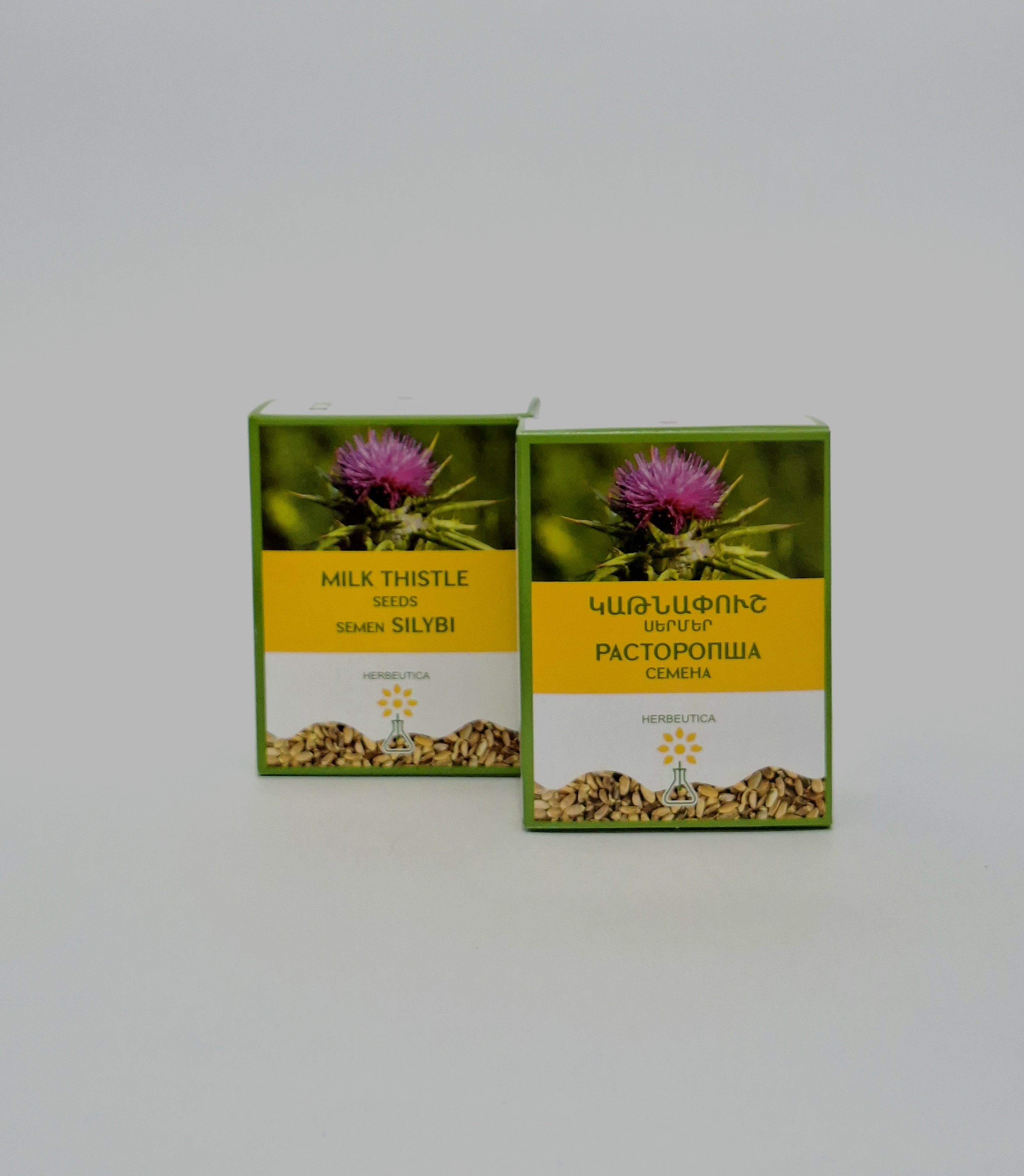 Rastoropshi seeds 30 Antaram Armeniya