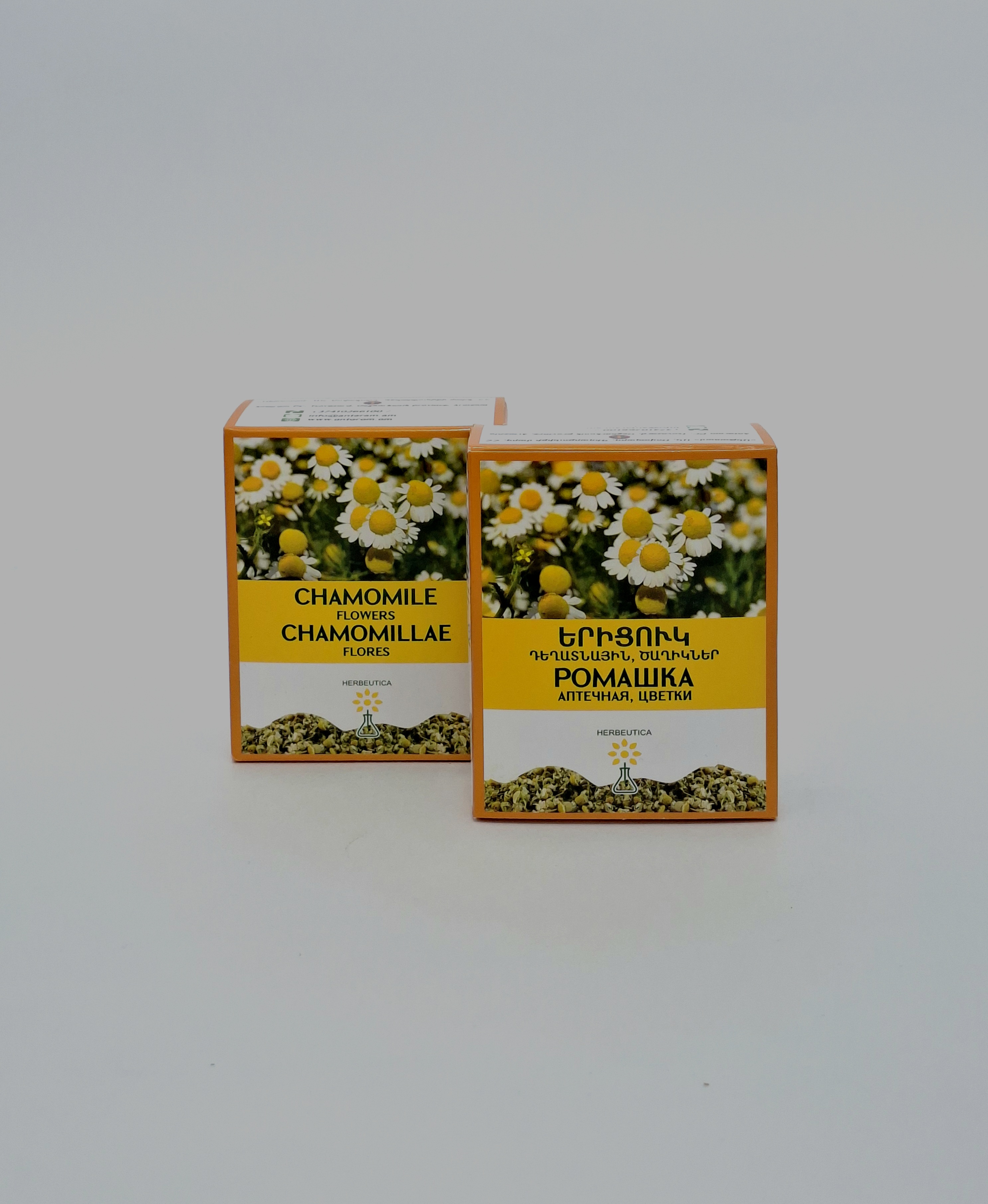 Chamomile aptechnaya flowers 30g Antaram Armeniya