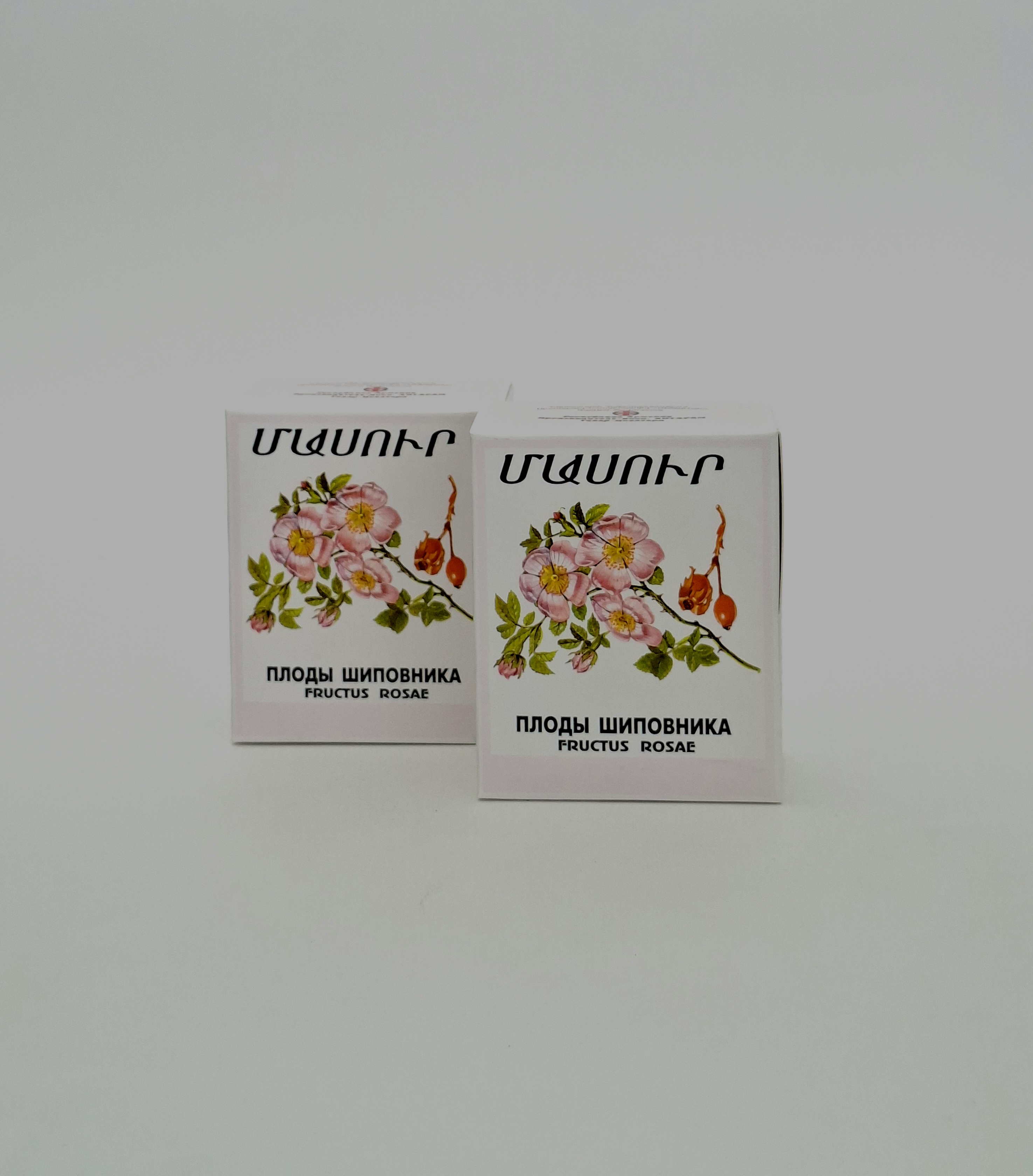 Rosehip fruits 50g Antaram Armeniya