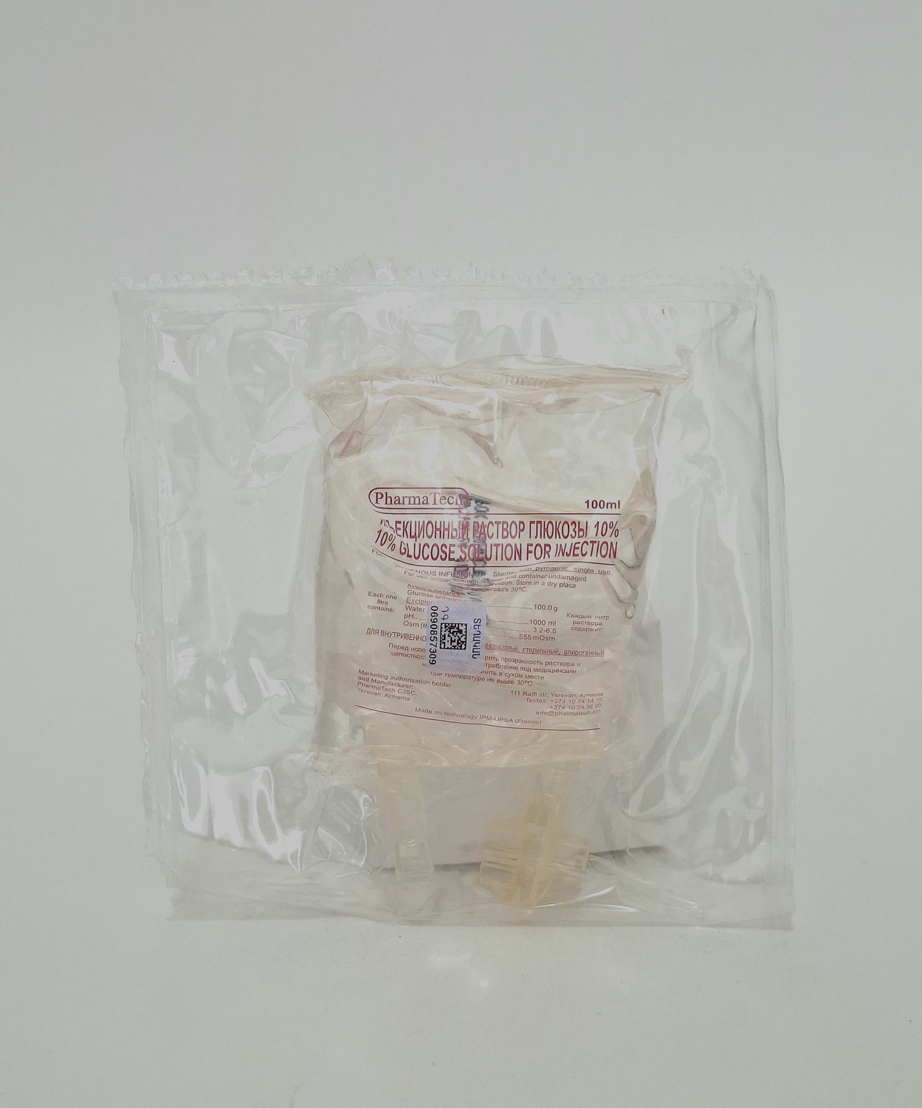 Glucose solution 10% 100ml Farmatek Armeniya