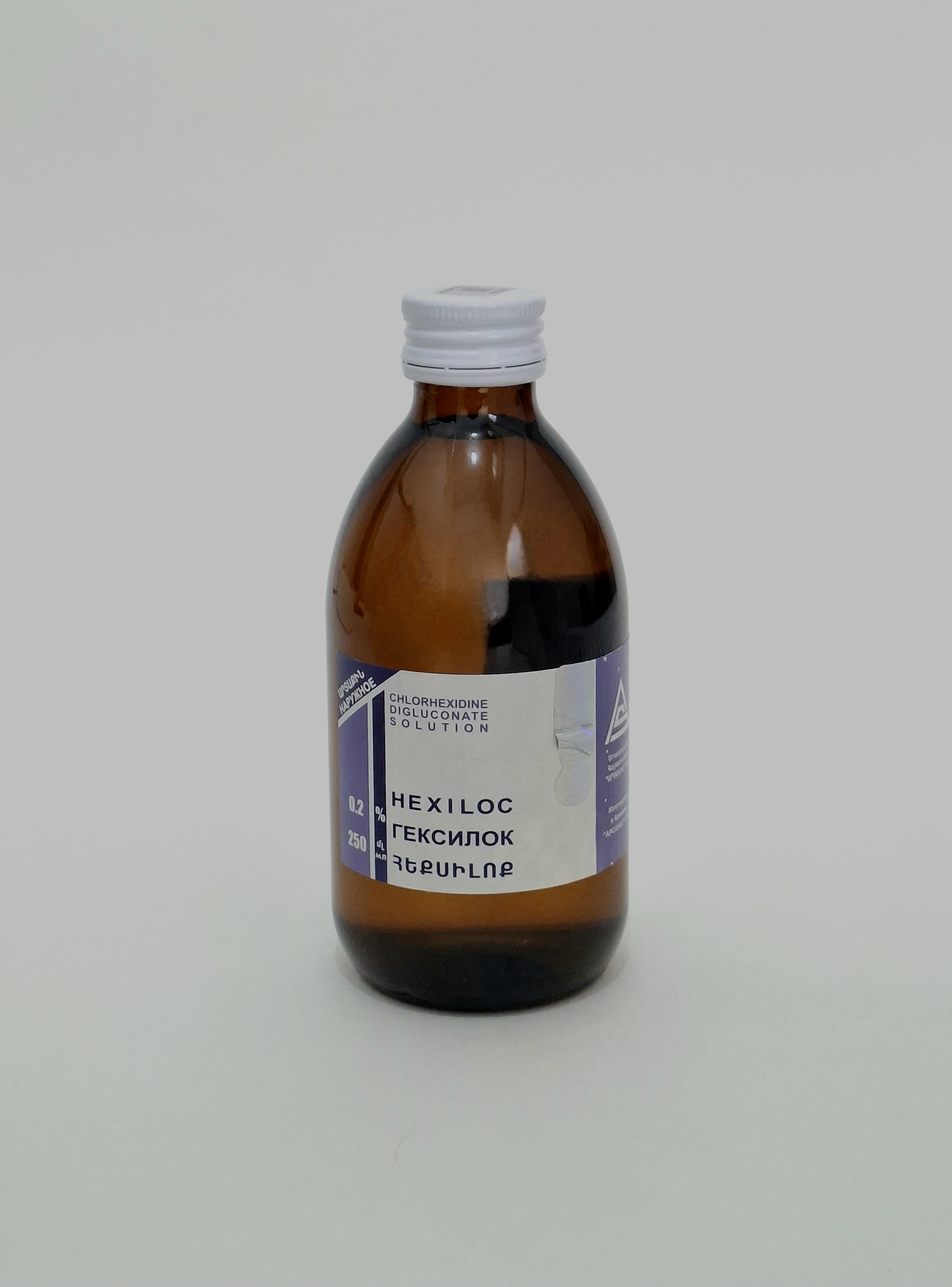 Hexiloc 0.2%- 250ml Arsanit..Armeniya