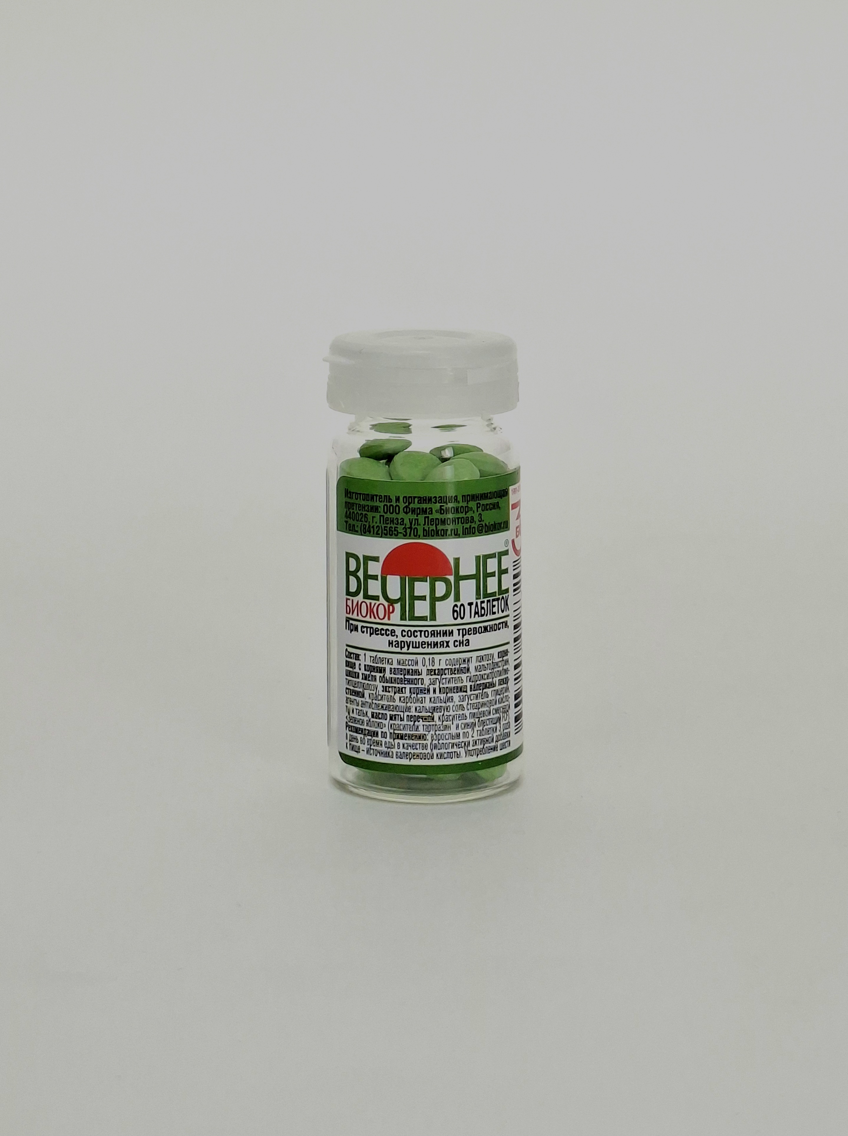 Vechernee dragees x 60 Biokor Russia