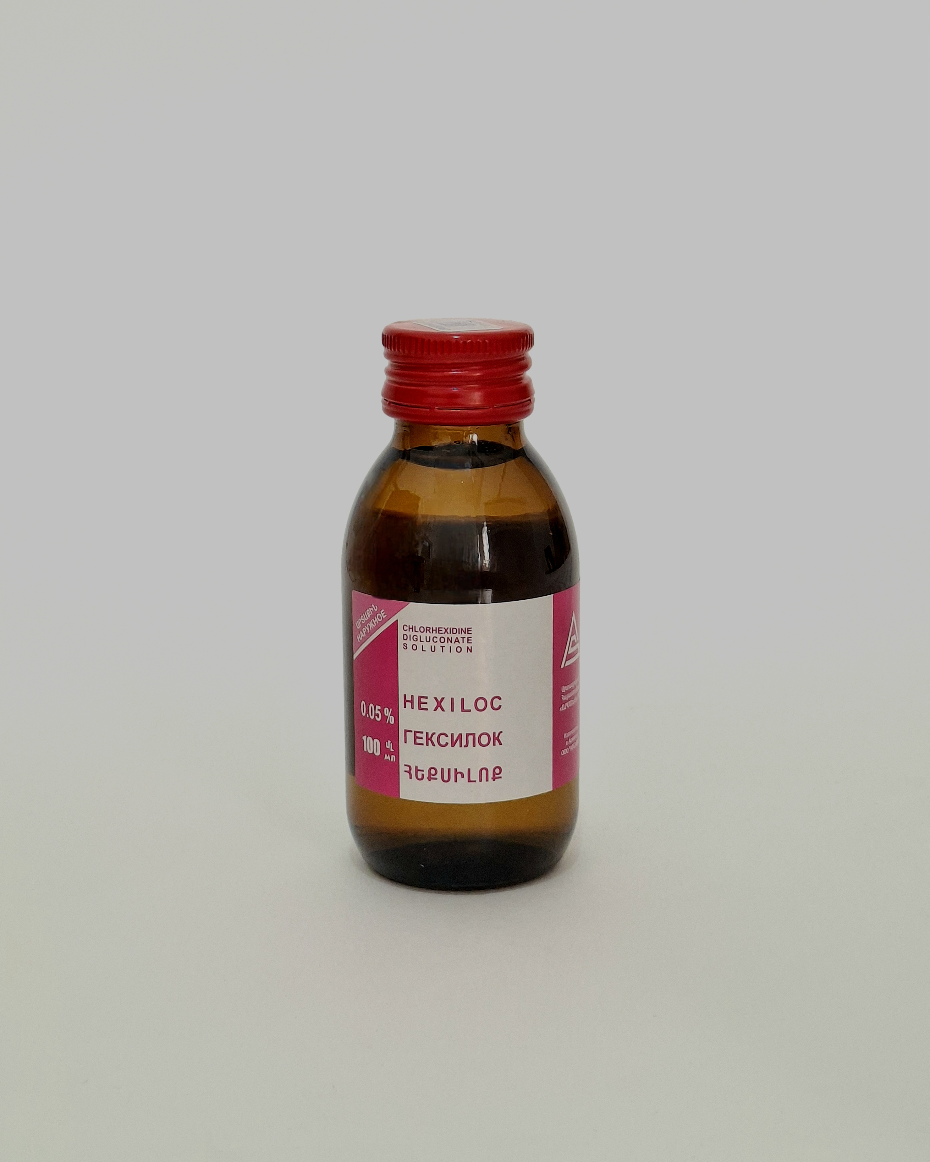 Hexiloc 0.05% 100ml Arsanit..Armeniya