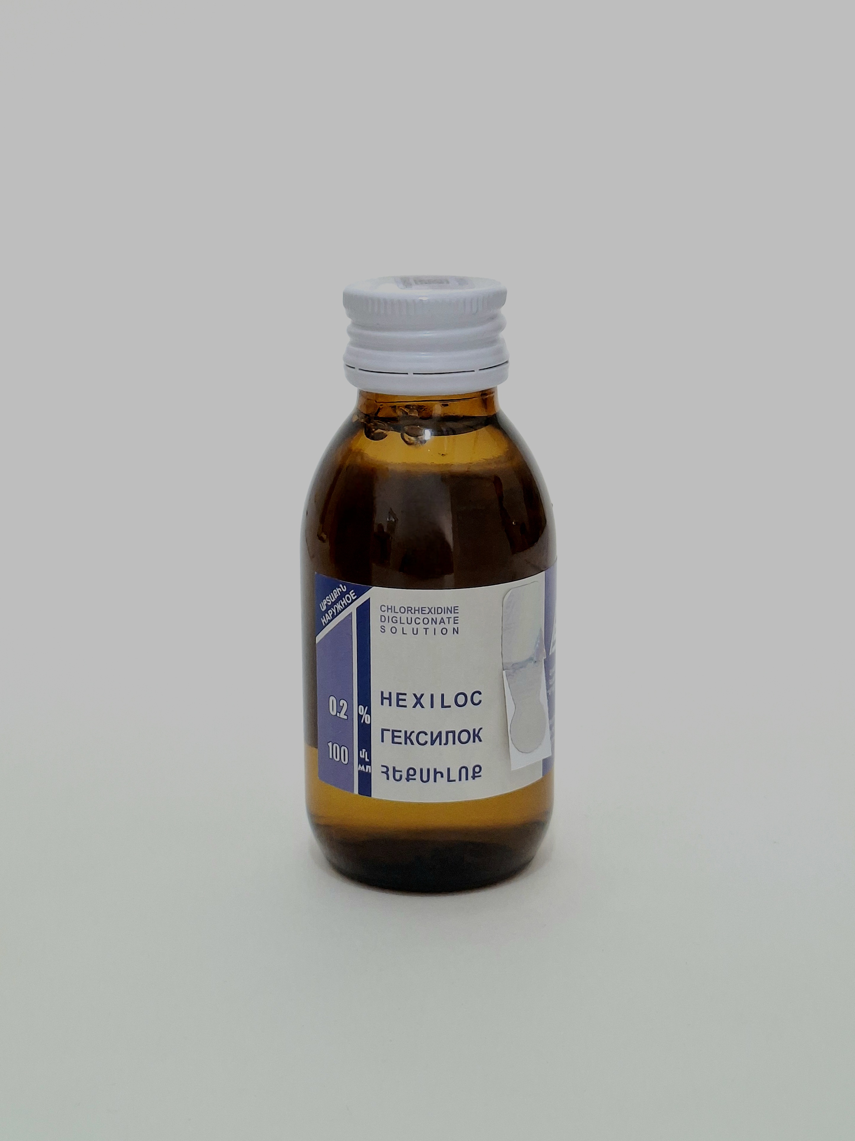 Hexiloc 0.2%- 100ml Arsanit..Armeniya