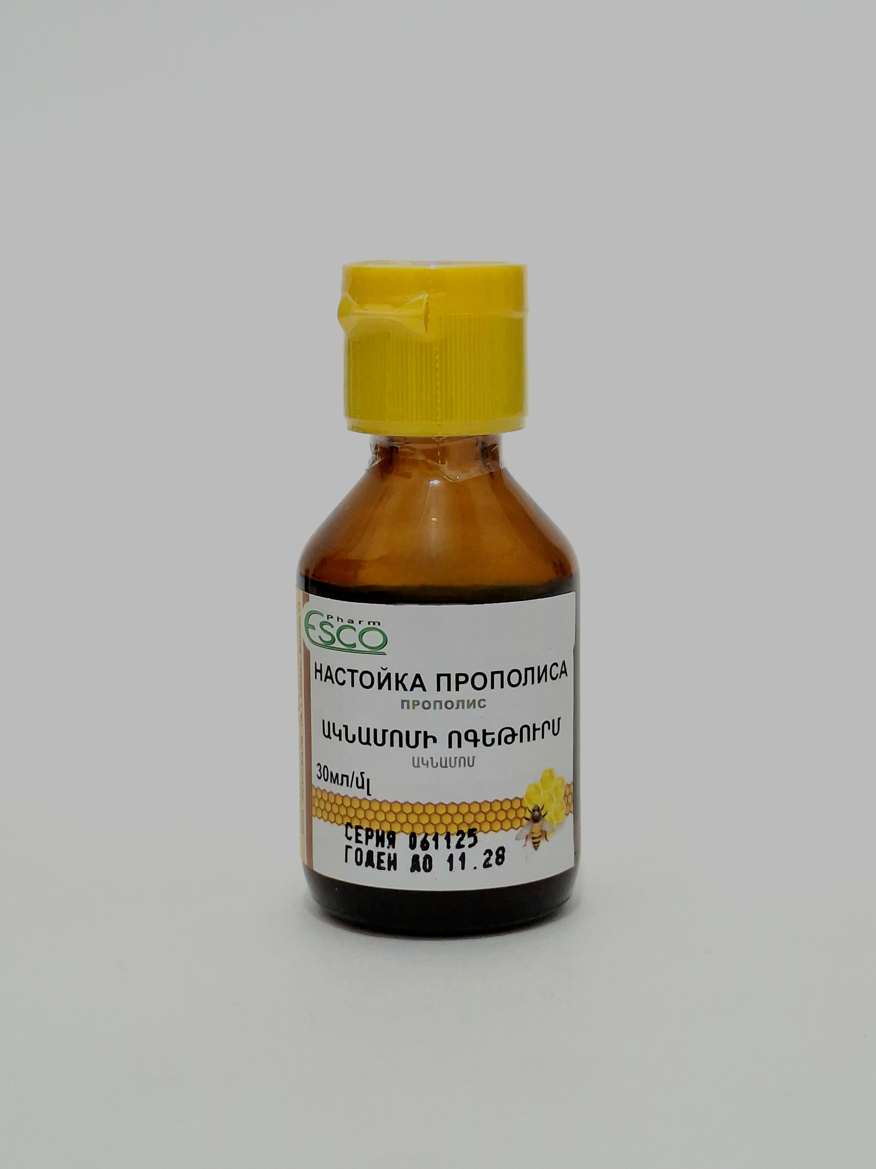 Propolis tincture 30ml Esko farm