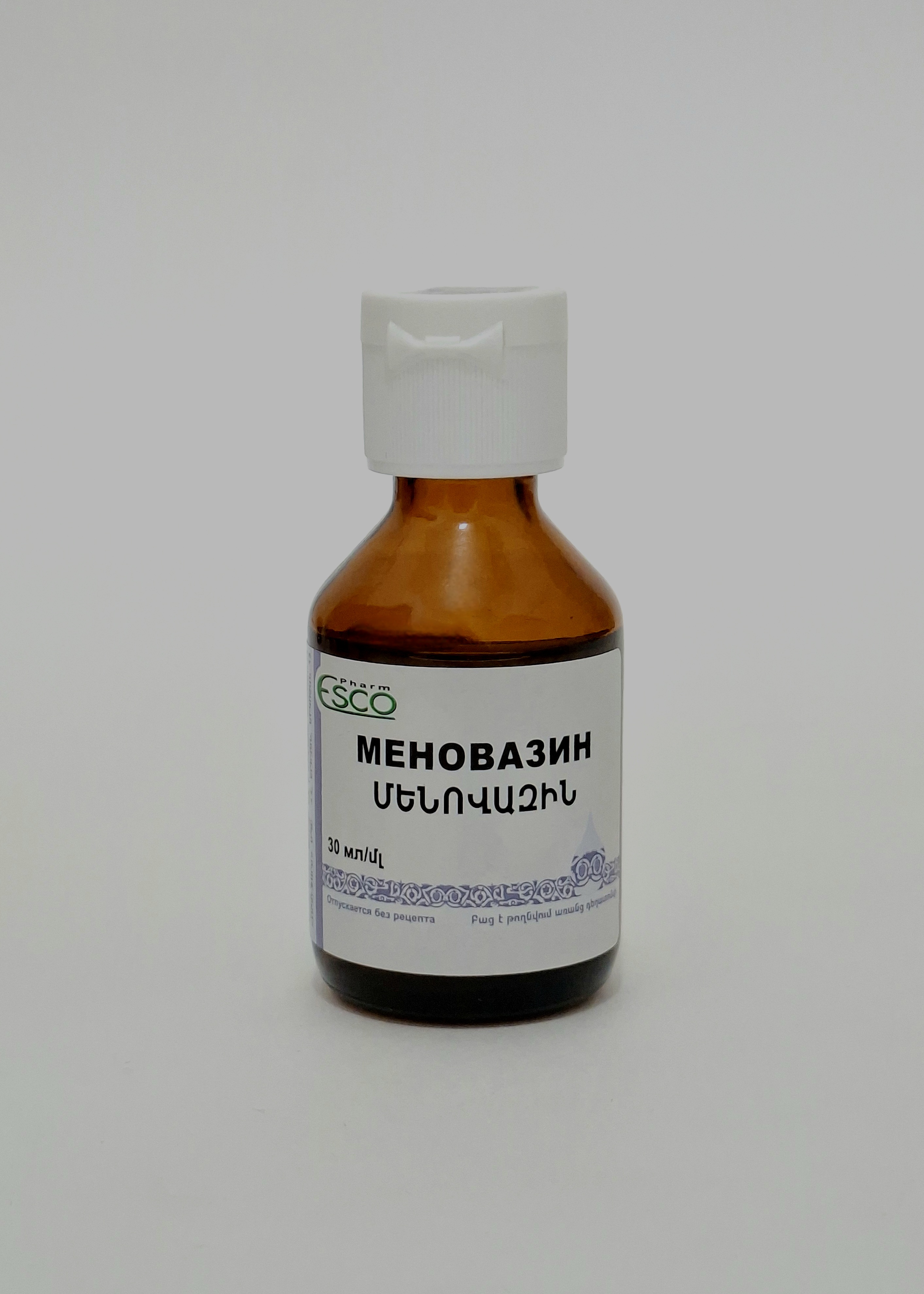 Մենովազին 30մլ Էսկո Ֆարմ