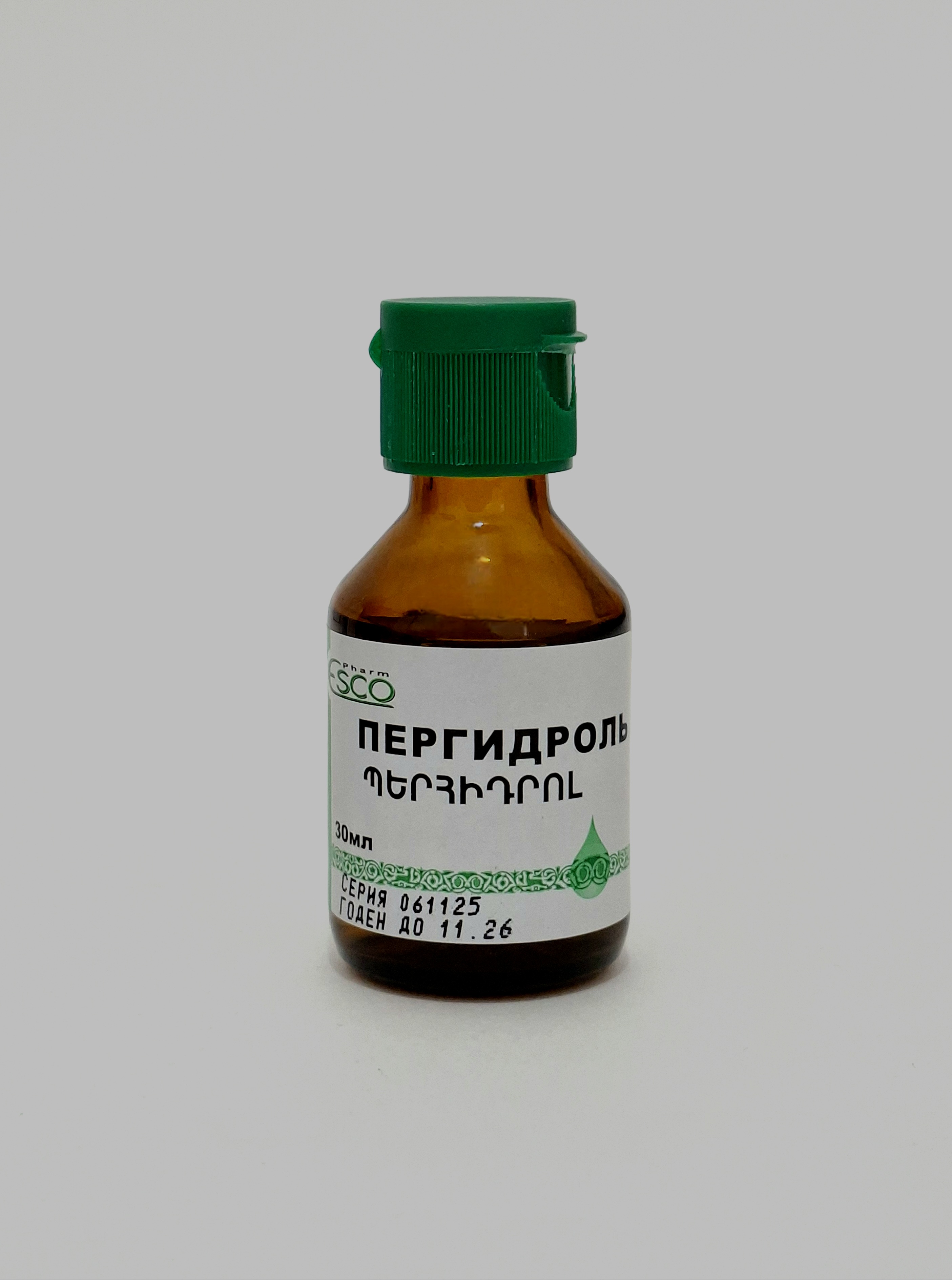 Пергидроль 30% 30мл Эско фарм