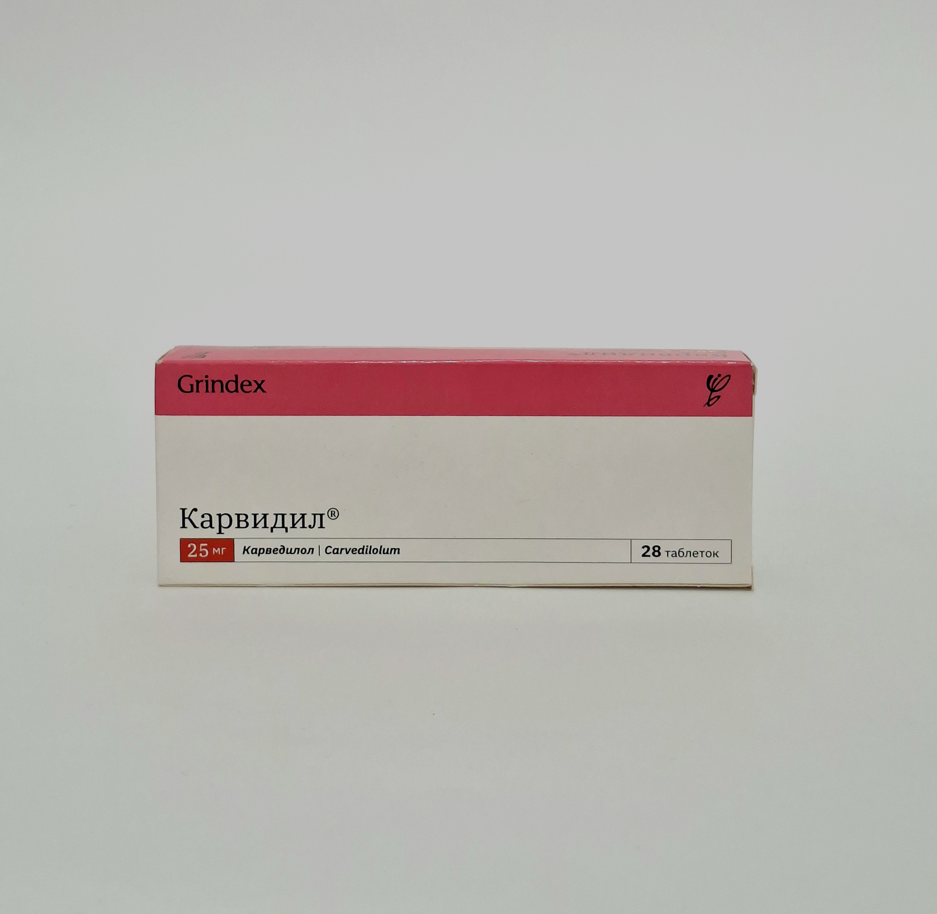 Karvidil tablets 25mg x 28 Latviya, Olaynfarm