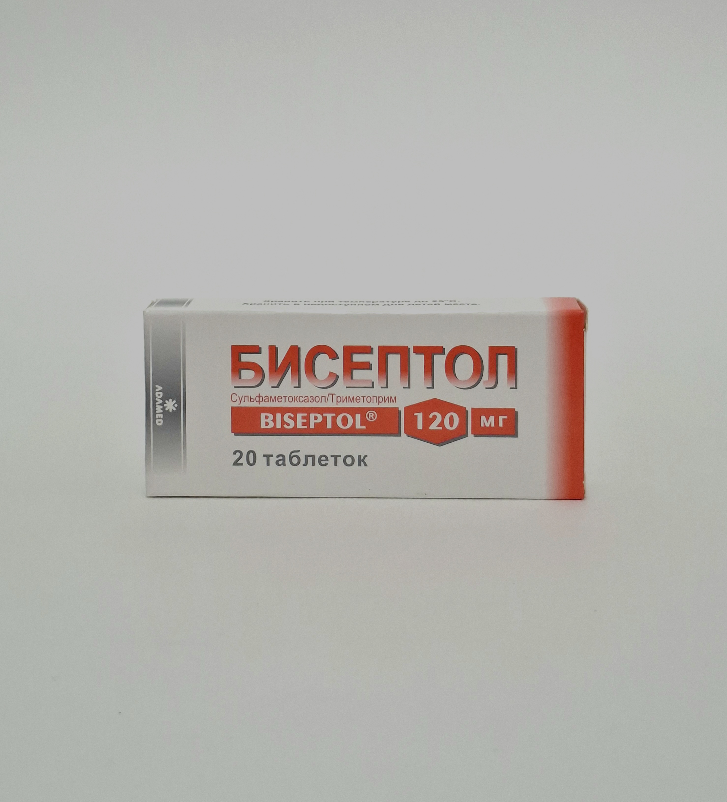 Biseptol tablets 100mg/20mg x 20 Poland